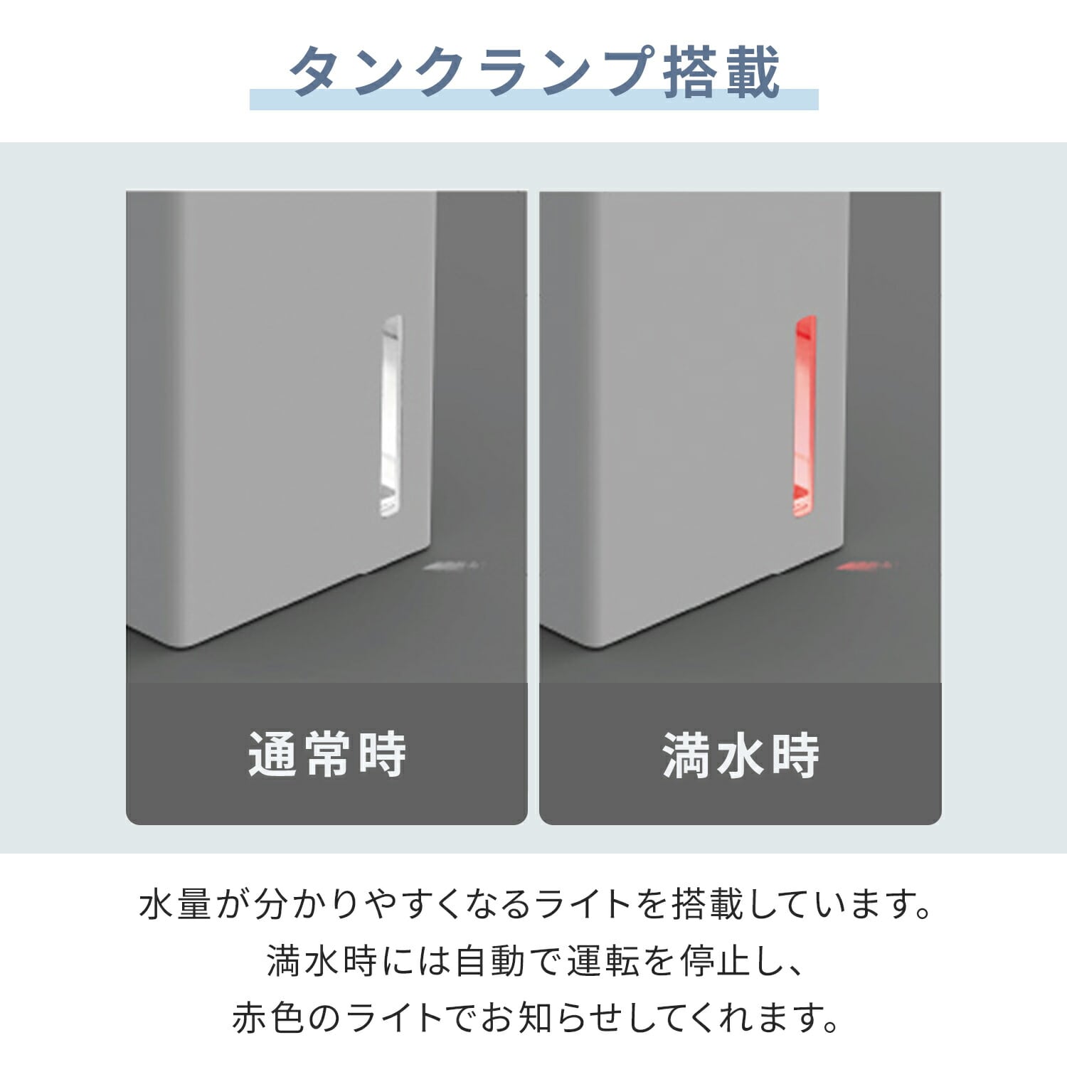 除湿機 ペルチェ式 PD対応 250ml/日 850mlタンク YDC-AU25(W)/(C) 山善 YAMAZEN