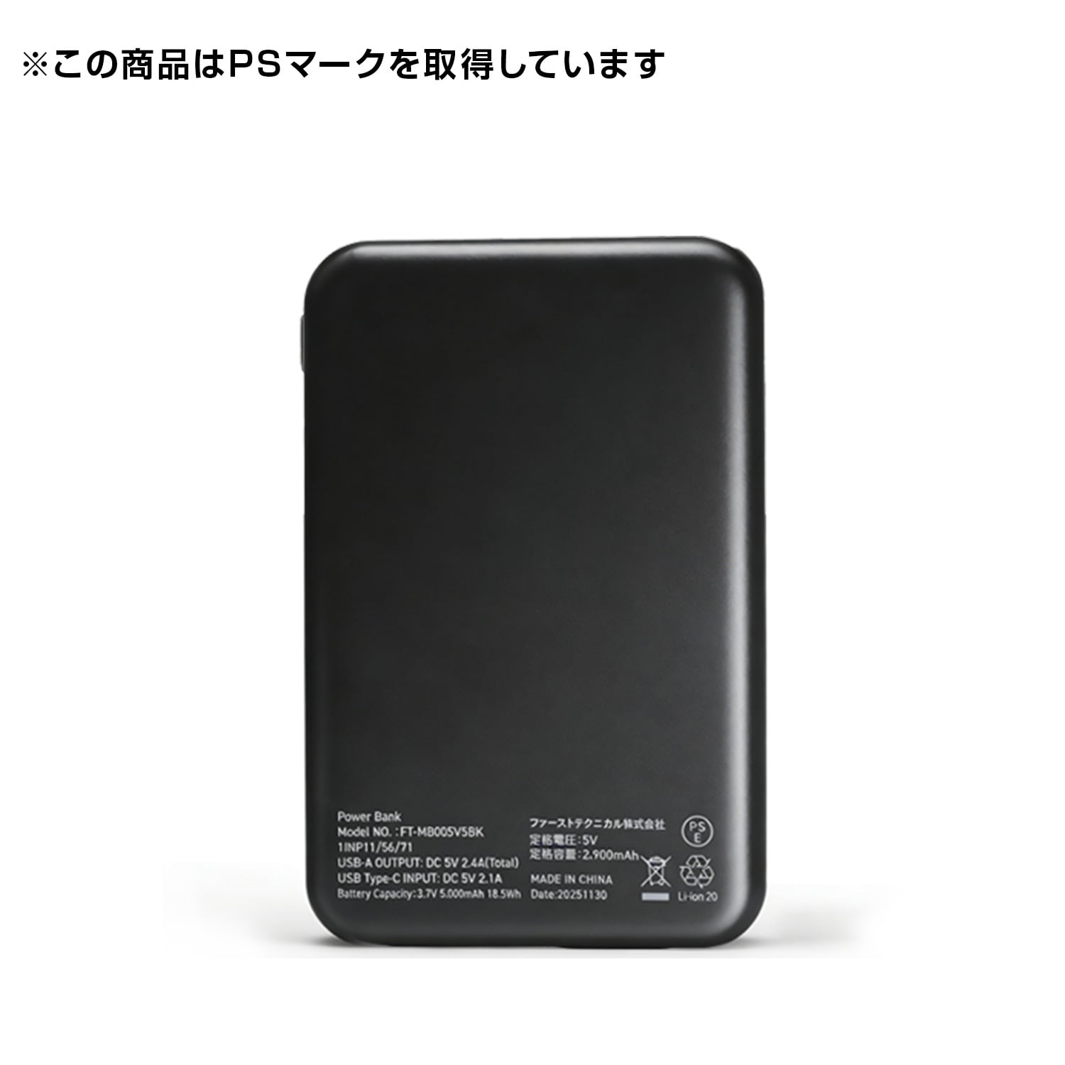 空調ウェア ファン付きウェア KAZEfit カゼフィット ベスト バッテリー付き TKF6SV1 山善 YAMAZEN