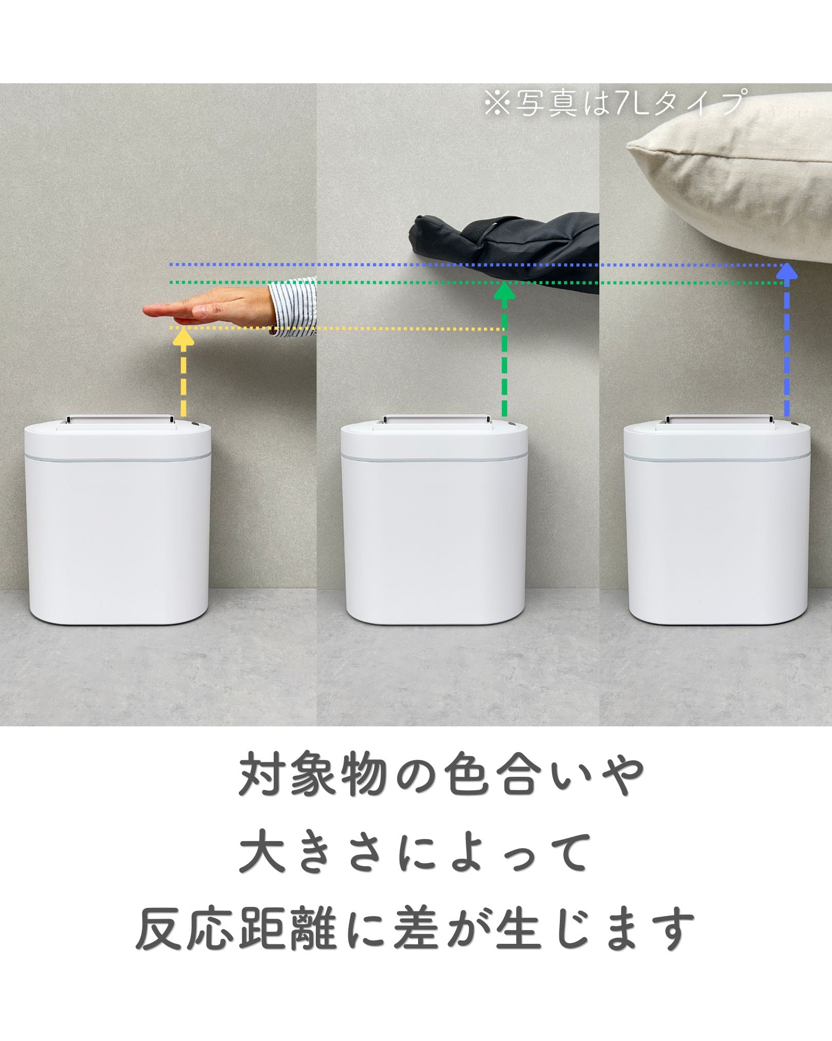 ゴミ箱 センサー式 9L スリム 電動ゴミ箱 ふた付き 自動左右開閉 ESTS-9(WH) 山善 YAMAZEN