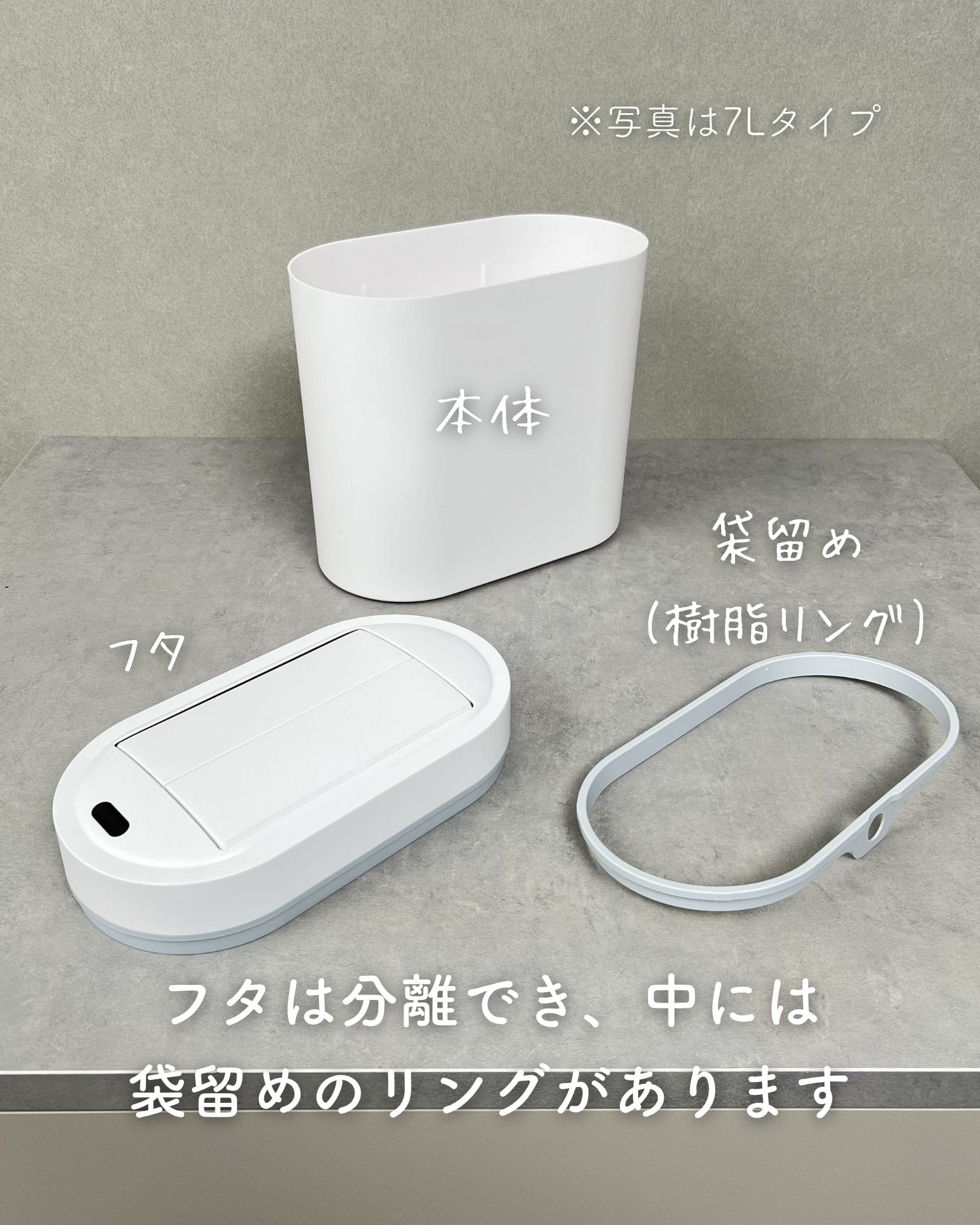 ゴミ箱 センサー式 9L スリム 電動ゴミ箱 ふた付き 自動左右開閉 ESTS-9(WH) 山善 YAMAZEN