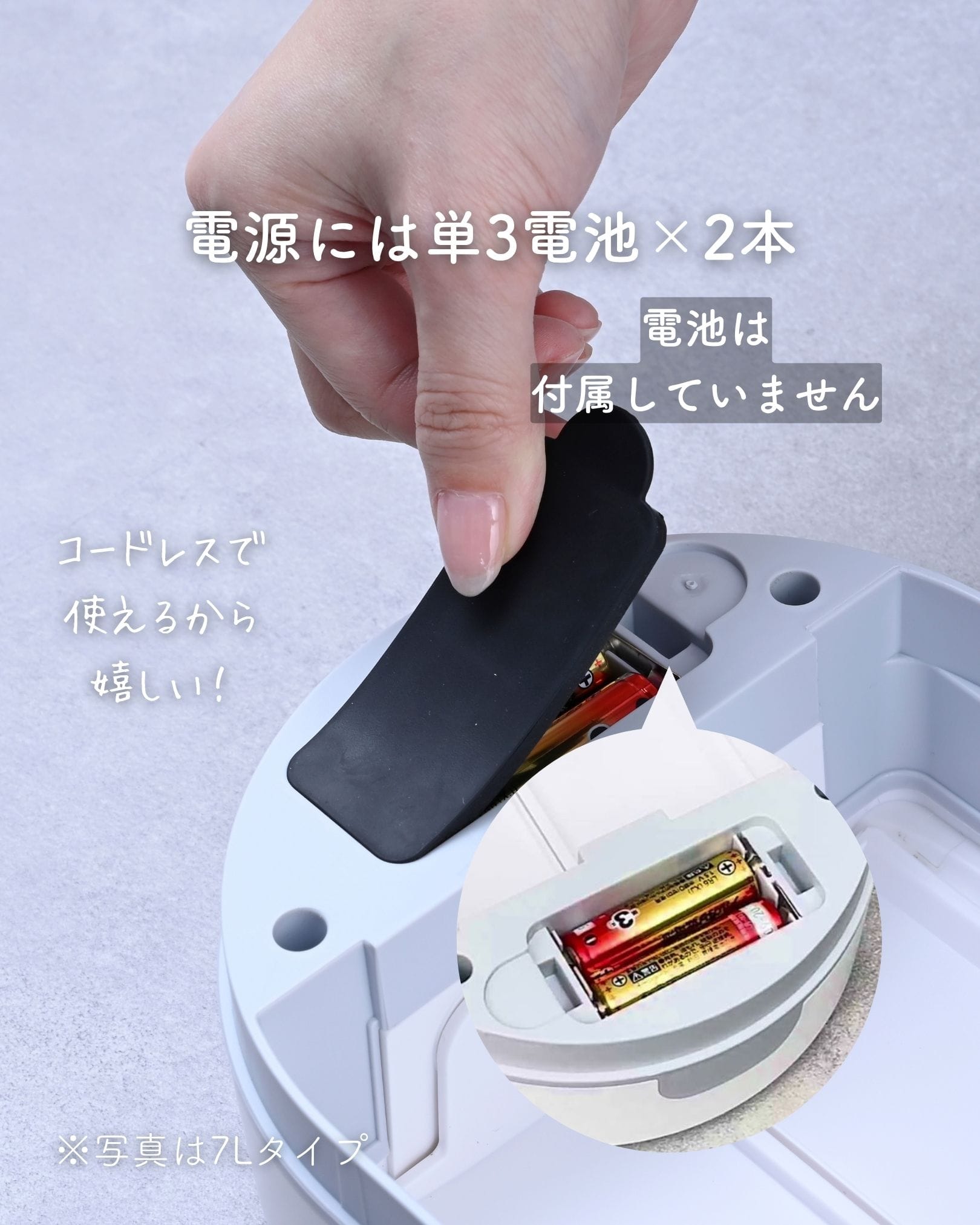 ゴミ箱 センサー式 9L スリム 電動ゴミ箱 ふた付き 自動左右開閉 ESTS-9(WH) 山善 YAMAZEN