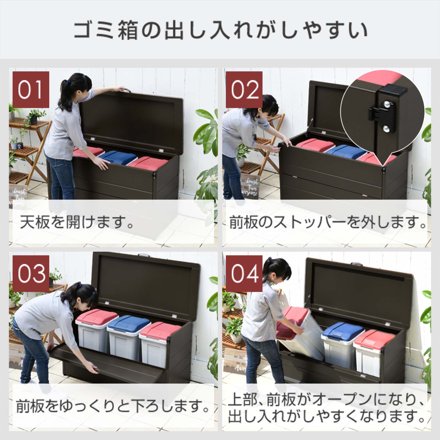 大型ダストボックス 屋外用 大容量 DB-125N | 山善ビズコム オフィス 大型ダストボックス 屋外用 大容量 DB-125N | 山善ビズコム オフィス