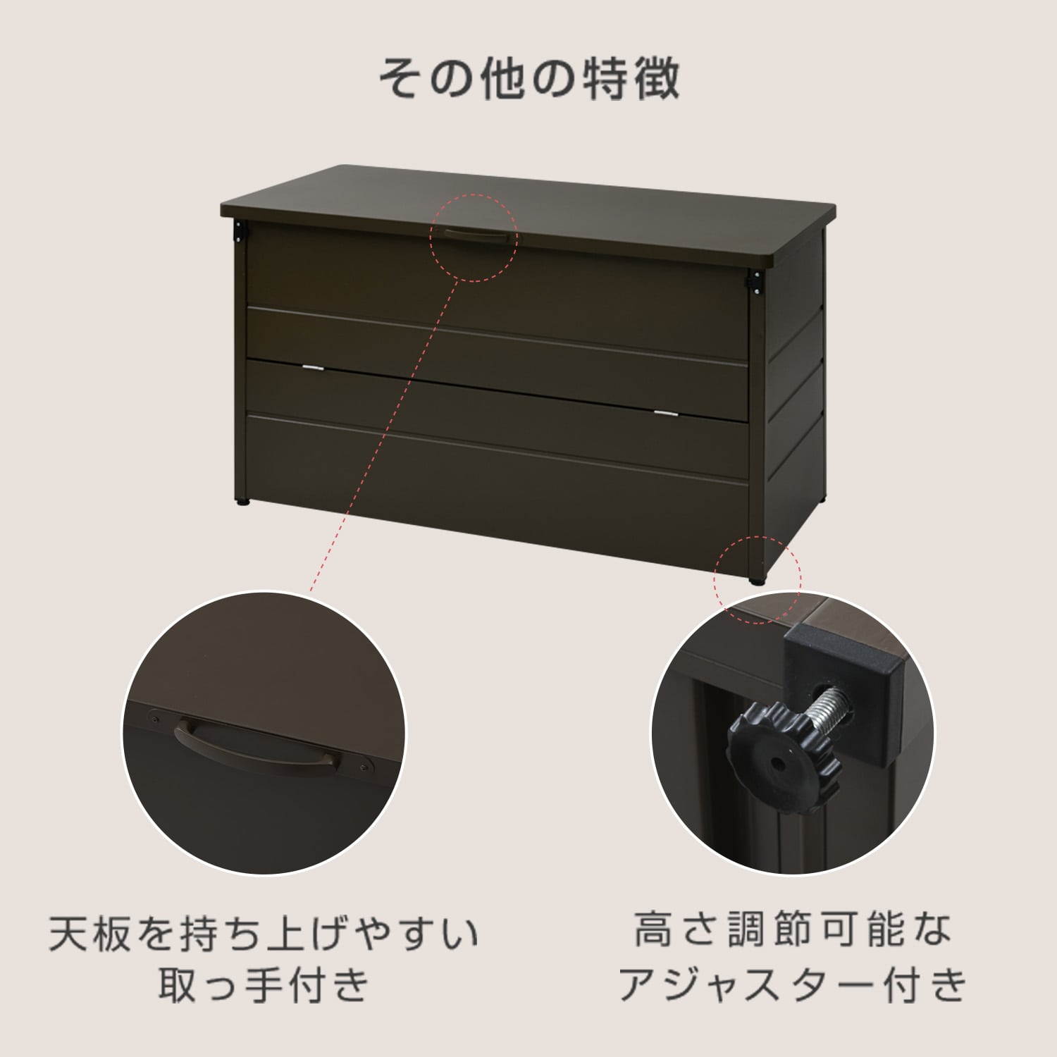大型ダストボックス 屋外用 大容量 DB-125N | 山善ビズコム オフィス
