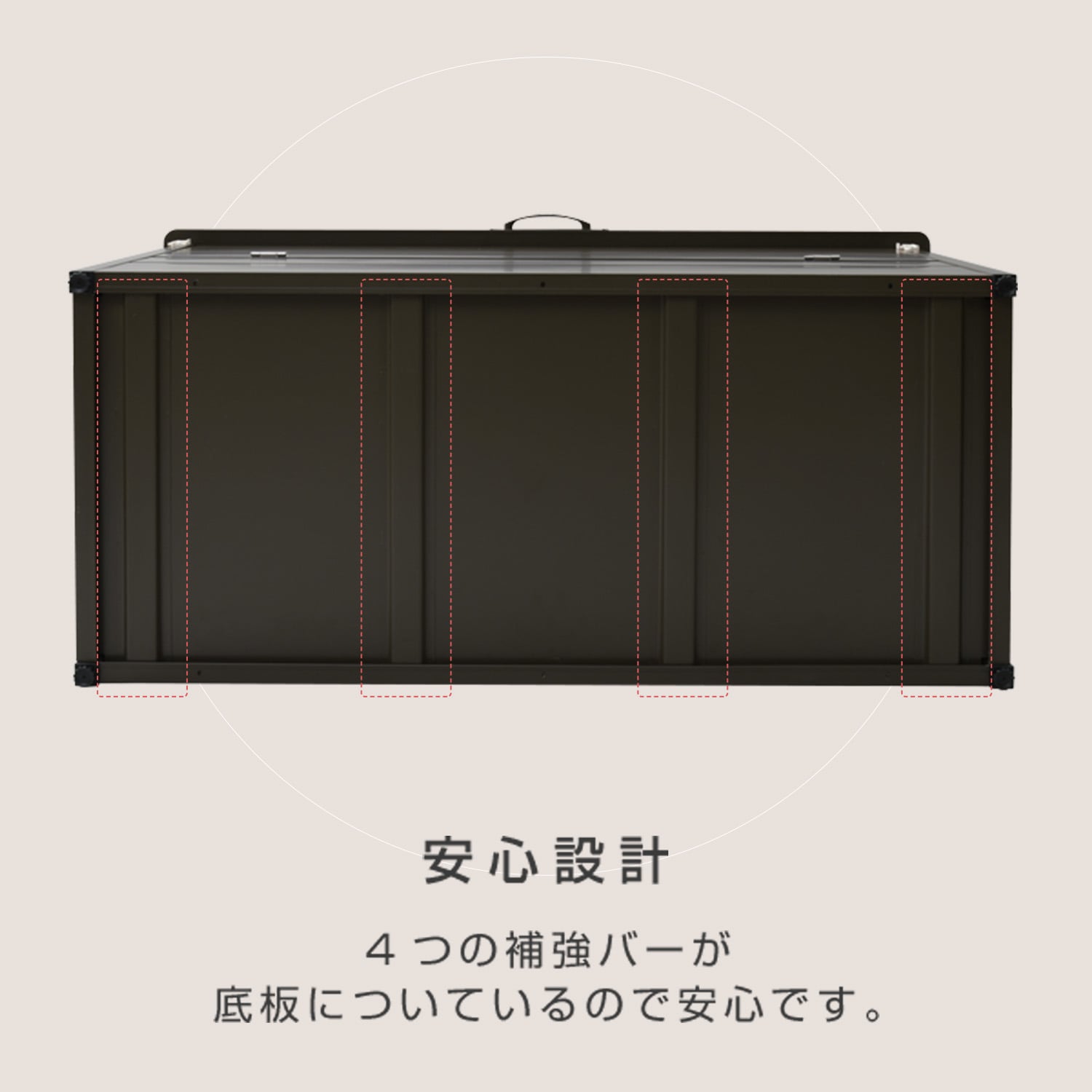 大型ダストボックス 屋外用 大容量 DB-125N | 山善ビズコム オフィス