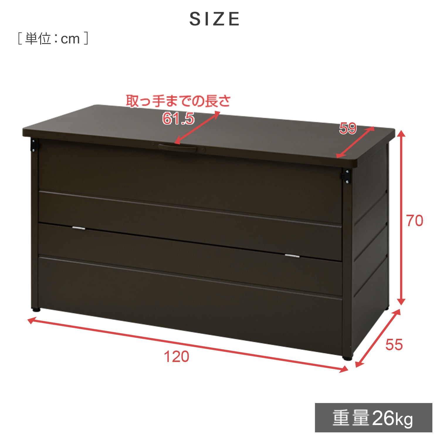 大型ダストボックス 屋外用 大容量 DB-125N | 山善ビズコム オフィス