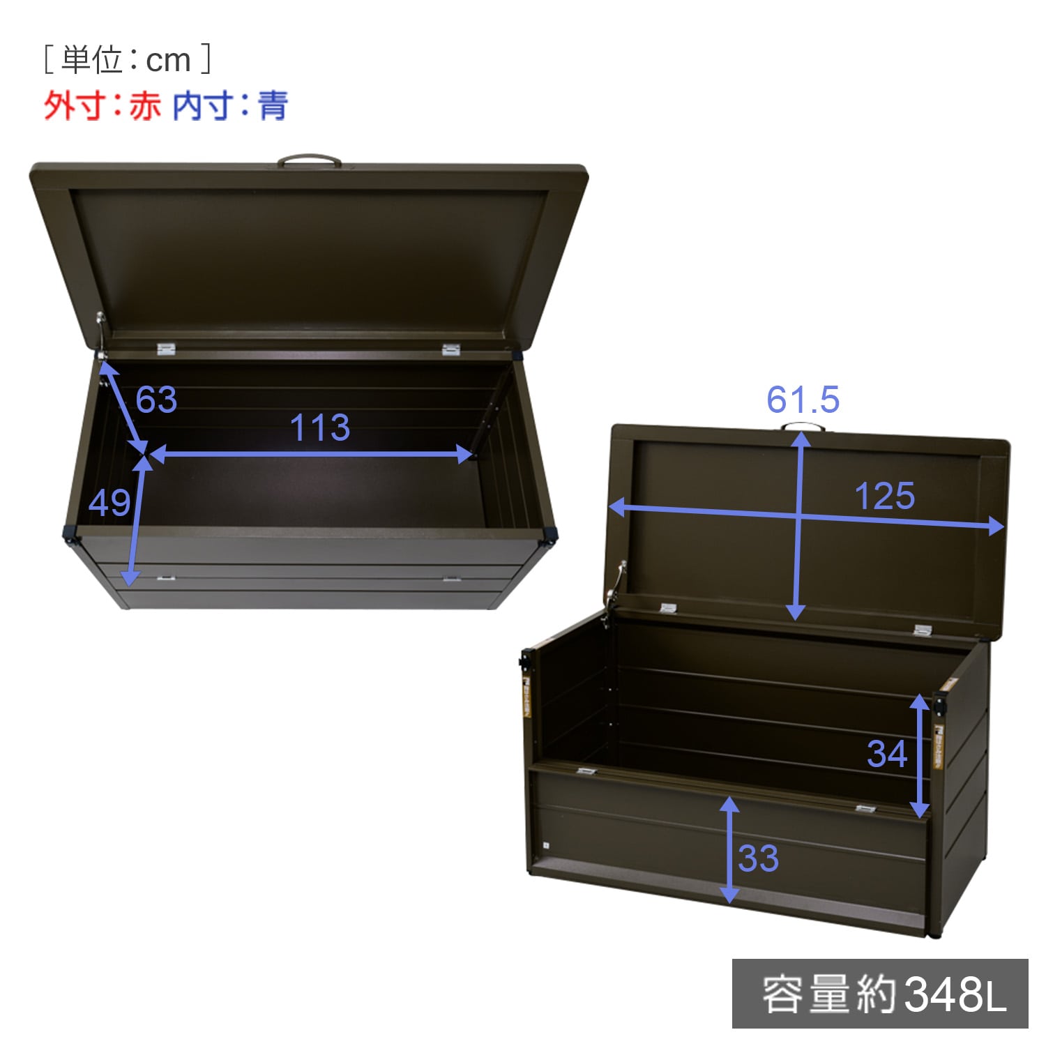 大型ダストボックス 屋外用 大容量 DB-125N | 山善ビズコム オフィス
