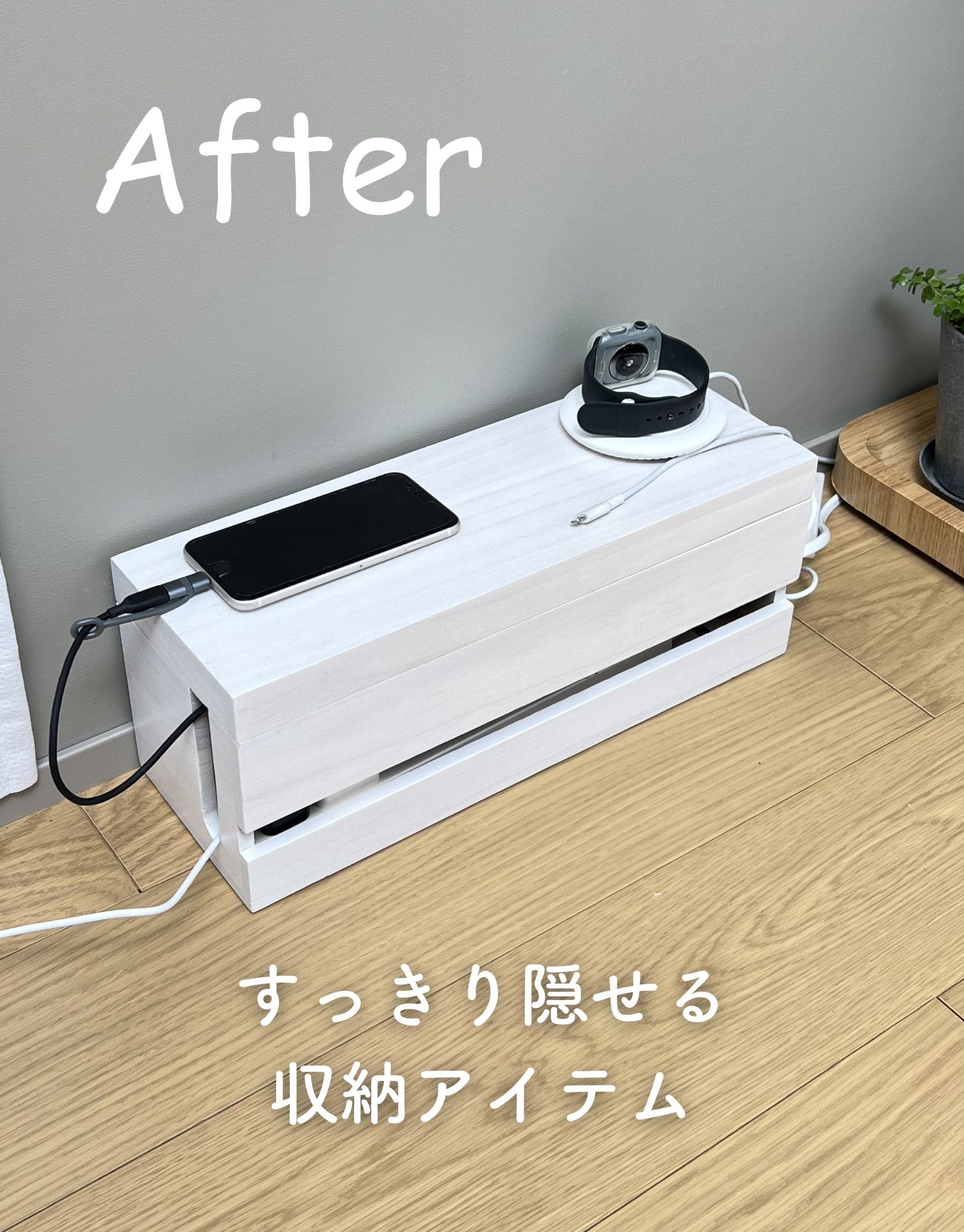 ケーブル収納ボックス 深型 底面通気孔あり 木製 (幅13.5 奥行38 長さ15cm) (KTS-M/KTS-MB) 山善 YAMAZEN