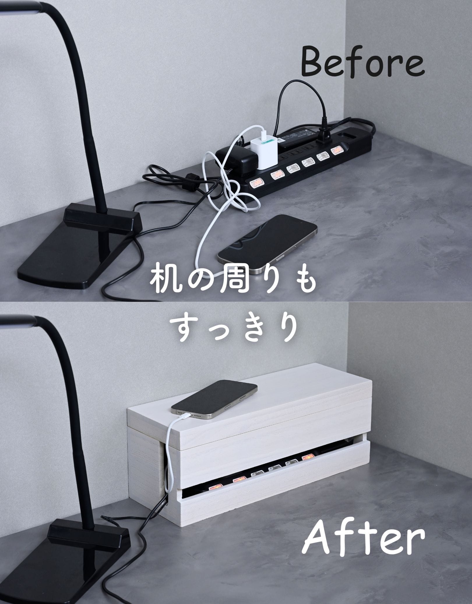 ケーブル収納ボックス 深型 底面通気孔あり 木製 (幅13.5 奥行38 長さ15cm) (KTS-M/KTS-MB) 山善 YAMAZEN