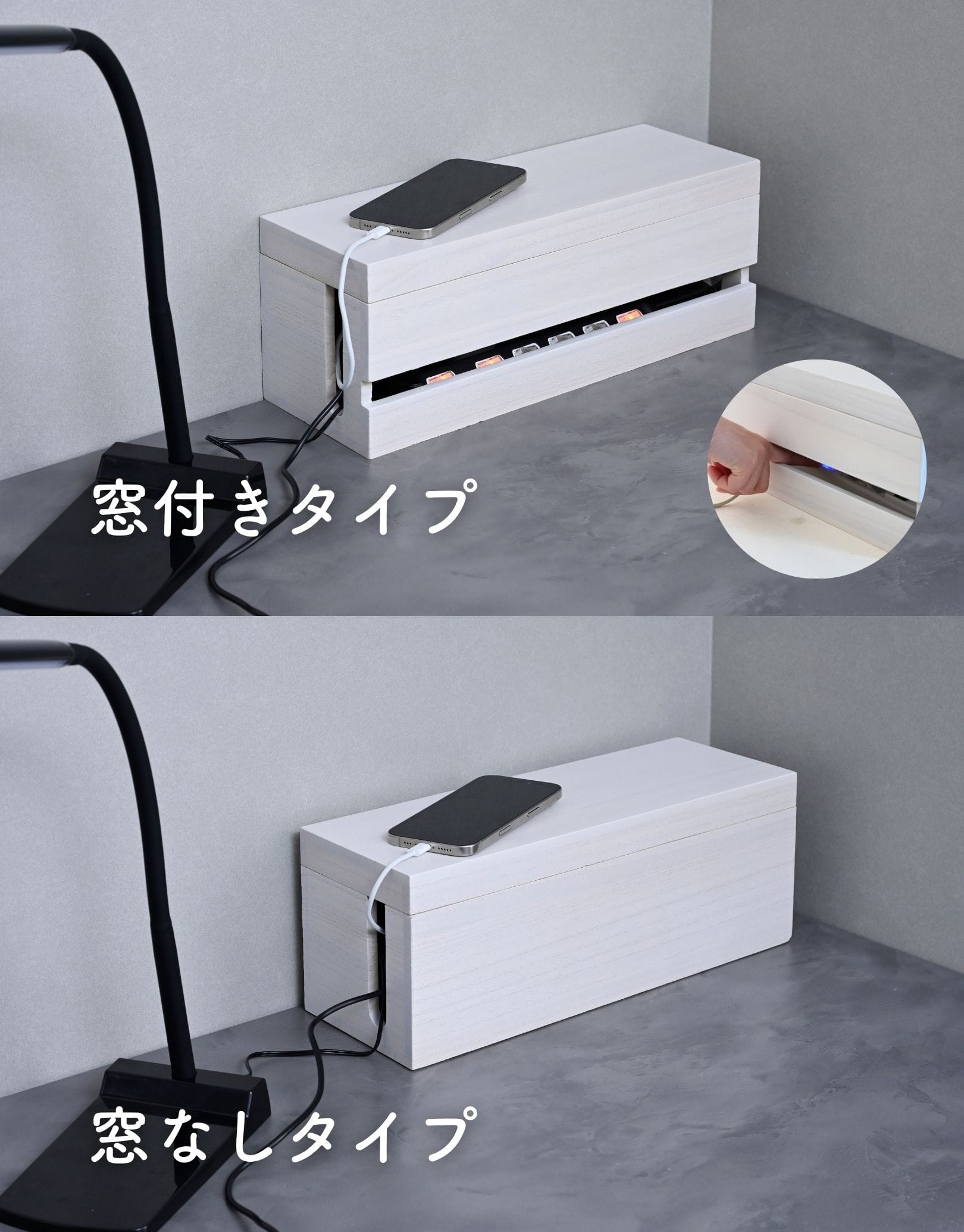 ケーブル収納ボックス 深型 底面通気孔あり 木製 (幅13.5 奥行38 長さ15cm) (KTS-M/KTS-MB) 山善 YAMAZEN