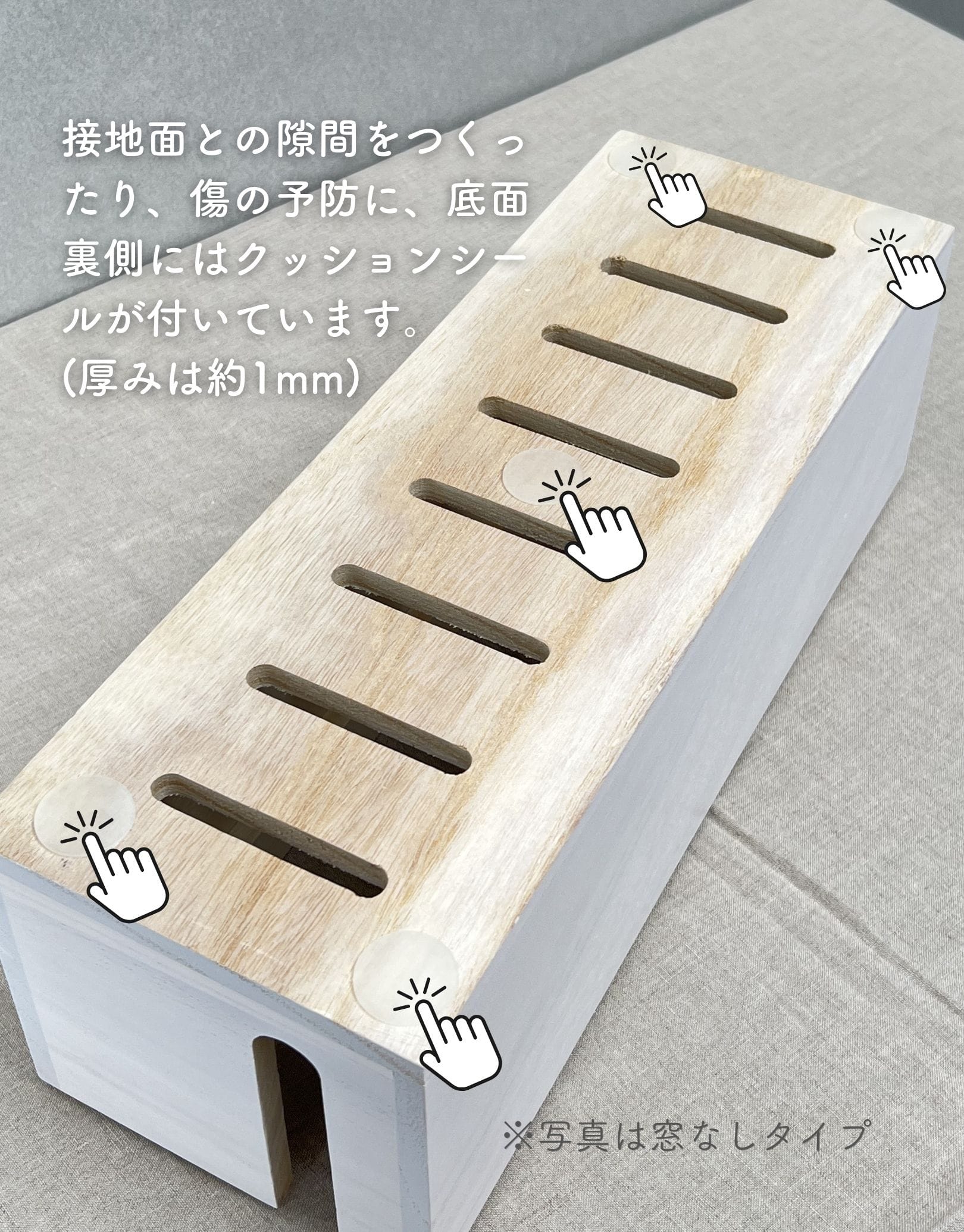 ケーブル収納ボックス 深型 底面通気孔あり 木製 (幅13.5 奥行38 長さ15cm) (KTS-M/KTS-MB) 山善 YAMAZEN