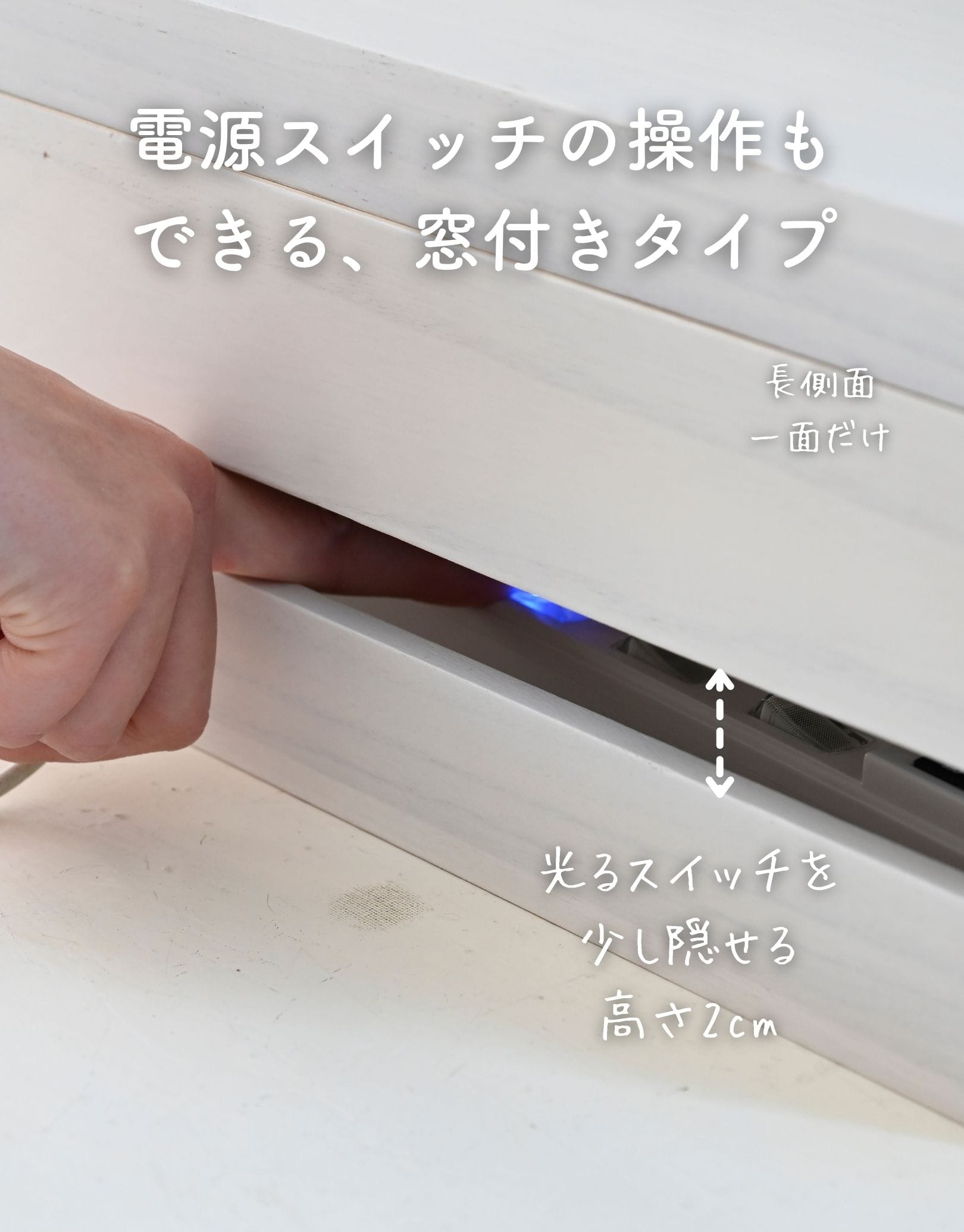 ケーブル収納ボックス 深型 底面通気孔あり 木製 (幅13.5 奥行38 長さ15cm) (KTS-M/KTS-MB) 山善 YAMAZEN