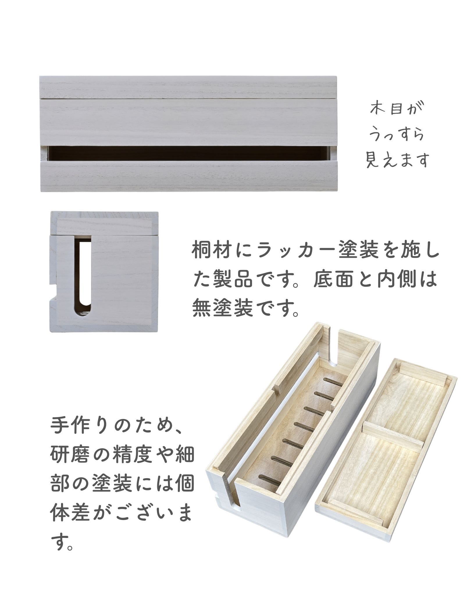 ケーブル収納ボックス 深型 底面通気孔あり 木製 (幅13.5 奥行38 長さ15cm) (KTS-M/KTS-MB) 山善 YAMAZEN