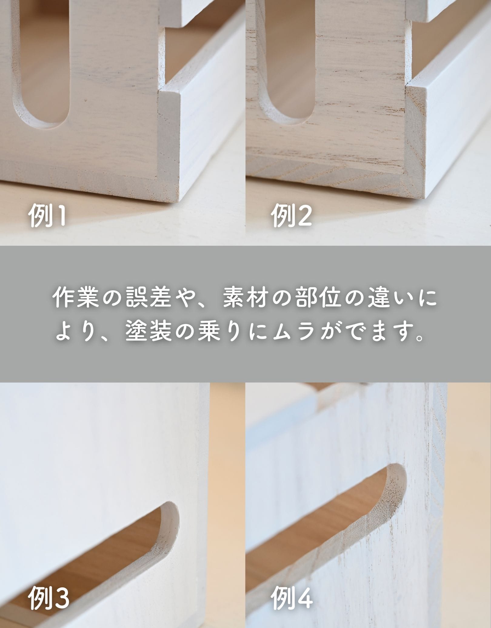 ケーブル収納ボックス 深型 底面通気孔あり 木製 (幅13.5 奥行38 長さ15cm) (KTS-M/KTS-MB) 山善 YAMAZEN