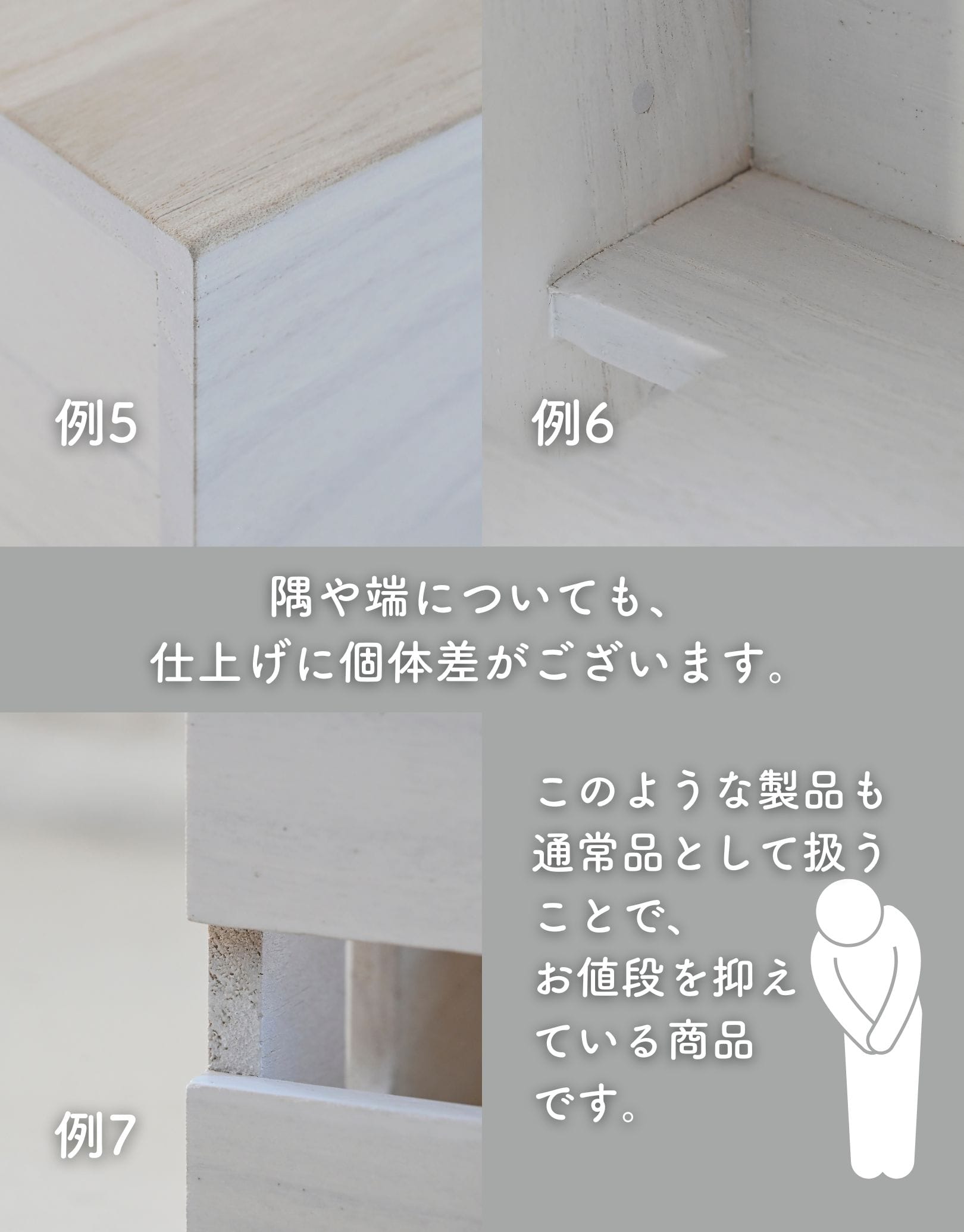 ケーブル収納ボックス 深型 底面通気孔あり 木製 (幅13.5 奥行38 長さ15cm) (KTS-M/KTS-MB) 山善 YAMAZEN