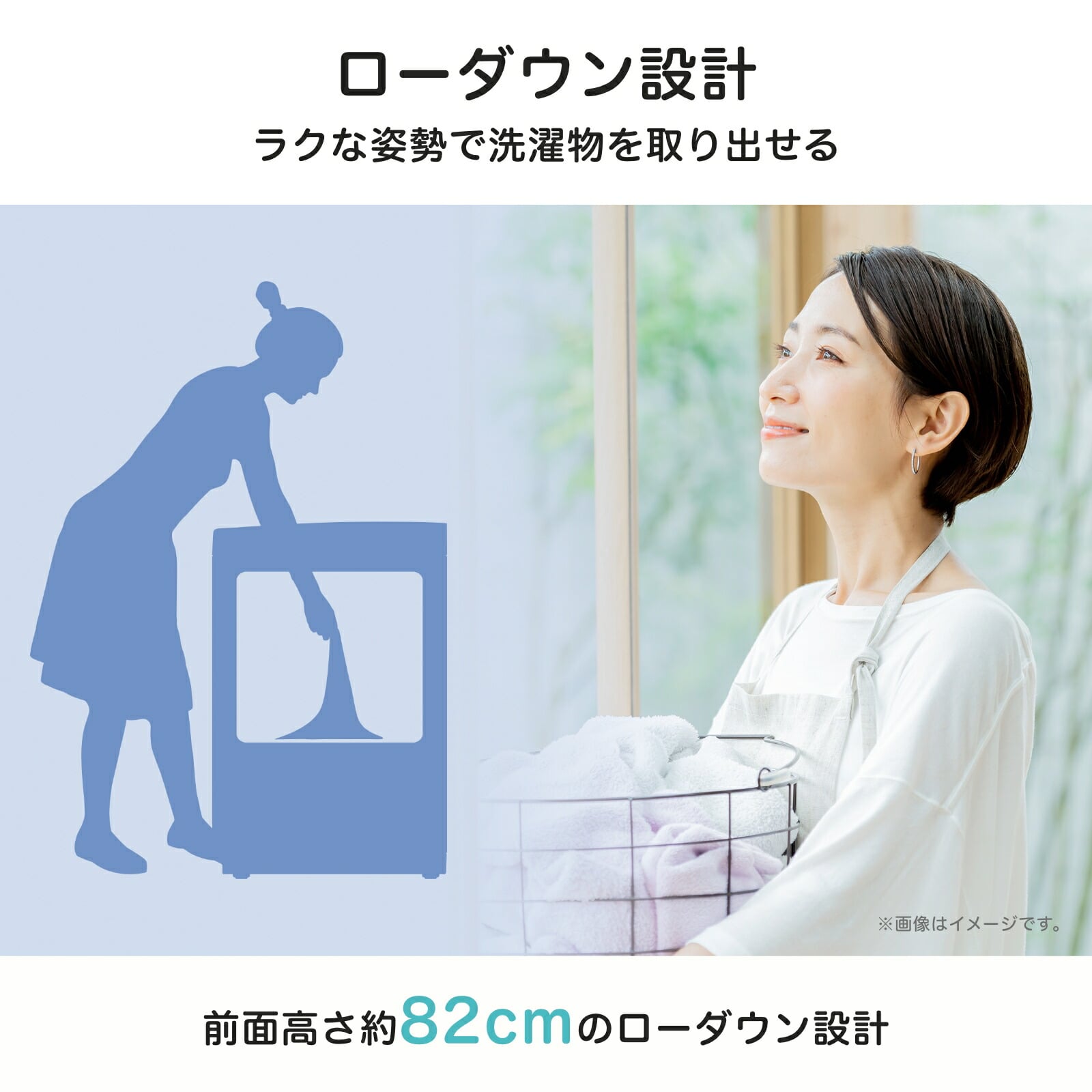 洗濯機 縦型 全自動洗濯機 洗濯5.5kg 最短10分洗濯 HW-K55L ホワイト ハイセンス Hisense