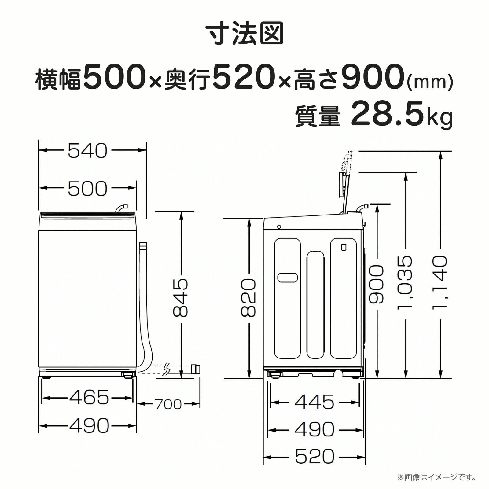 洗濯機 縦型 全自動洗濯機 洗濯5.5kg 最短10分洗濯 HW-K55L ホワイト ハイセンス Hisense