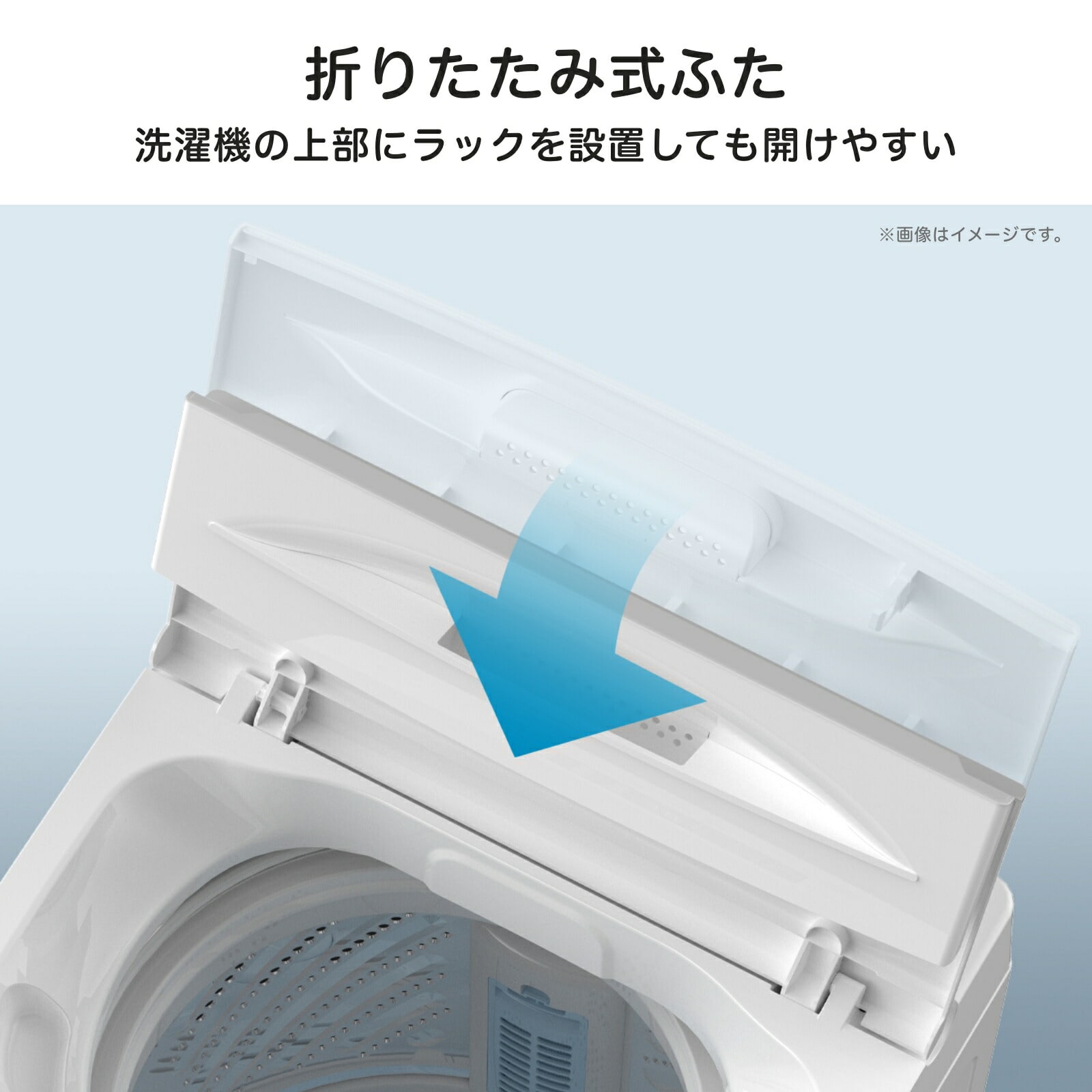 洗濯機 縦型 全自動洗濯機 洗濯4.5kg 最短10分洗濯 HW-K45L ホワイト ハイセンス Hisense