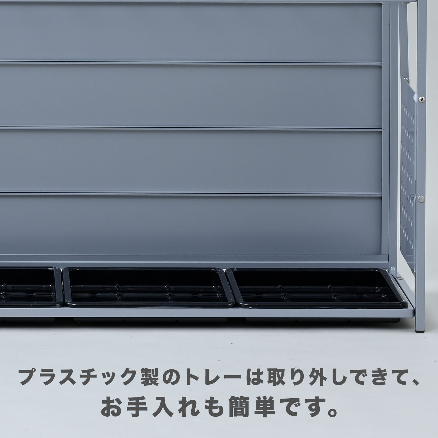傘立て 大型48本用 折り畳み式 折り畳み傘対応 アルミ製 BAUR-48 山善 YAMAZEN