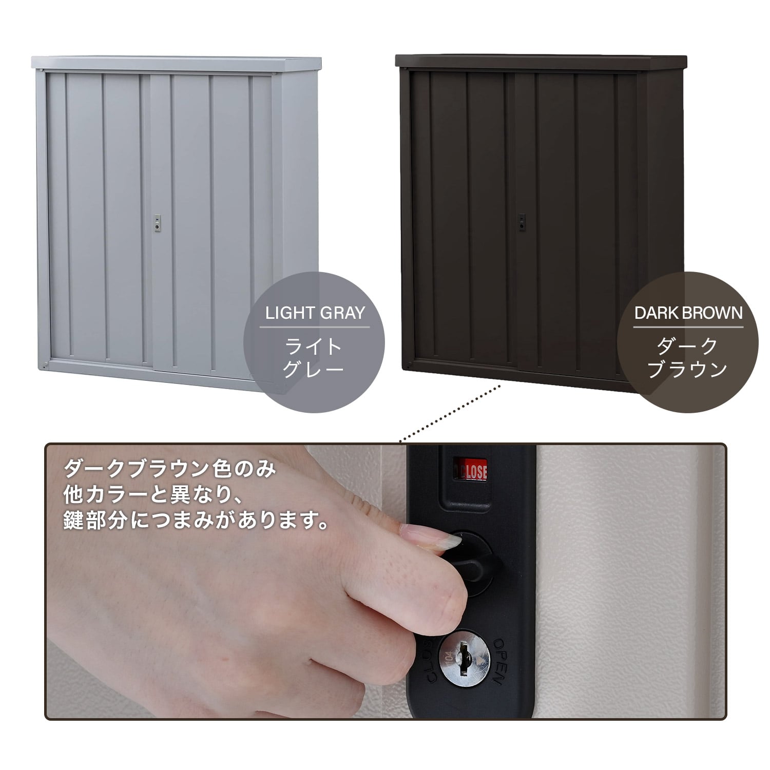 物置 大型 屋外用 スチール製 (幅120奥行60高さ154cm) DSB-1215 山善 YAMAZEN ガーデンマスター