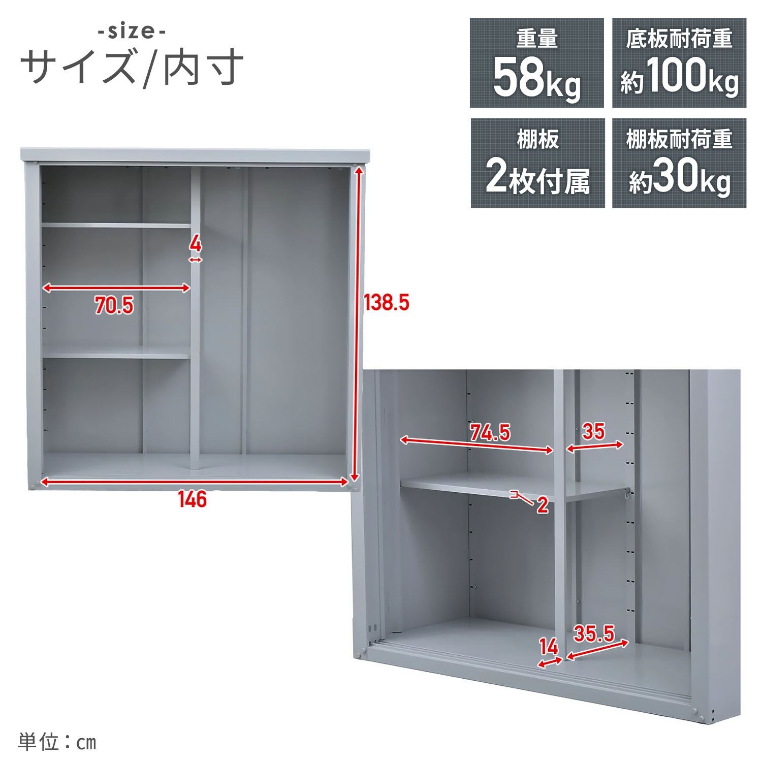 物置 大型 屋外用 スチール製 (幅150奥行60高さ154cm) DSB-1515 山善 YAMAZEN ガーデンマスター