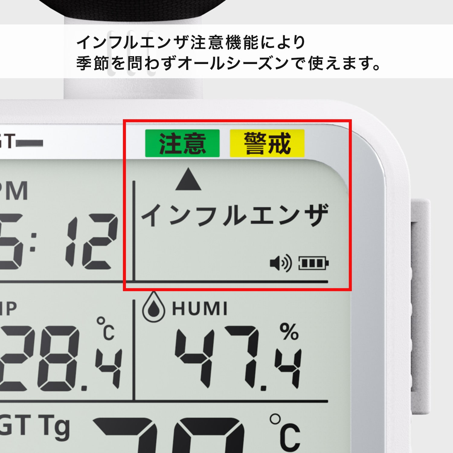 WBGT測定器 黒球付き熱中症指数計 (JIS B 7922: 2023準拠品) 選べる2タイプ 防水防塵 HI-26N/HI-26W 単4電池式 グロックス GLOX