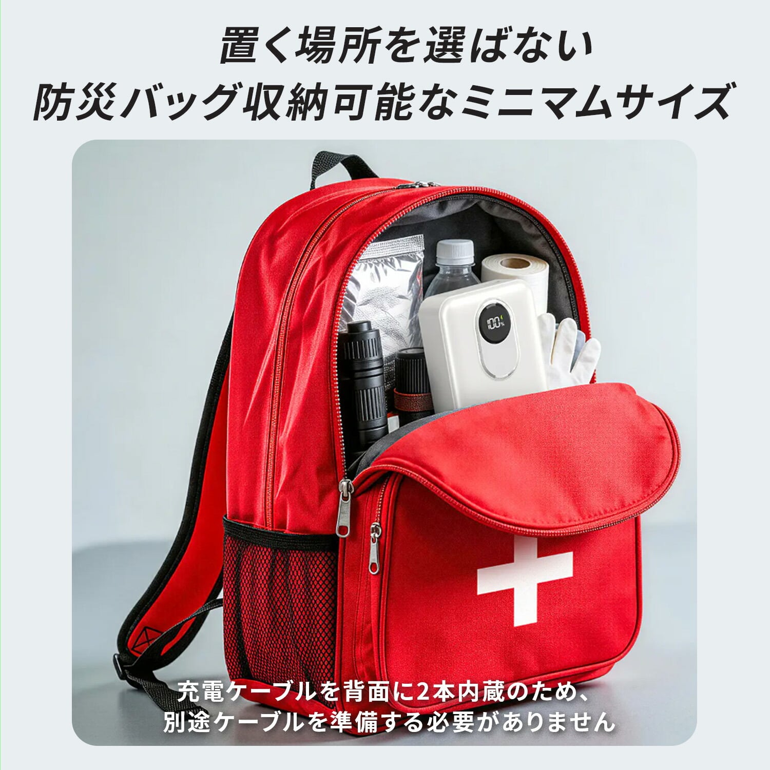 【10％オフクーポン対象】 全固体電池 モバイルバッテリー 10000mAh/20000mAh PD20W 機内持ち込み可 4台同時充電 メーカー保証2年 PF10/PF20 Bigblue Tech ビッグブルーテック