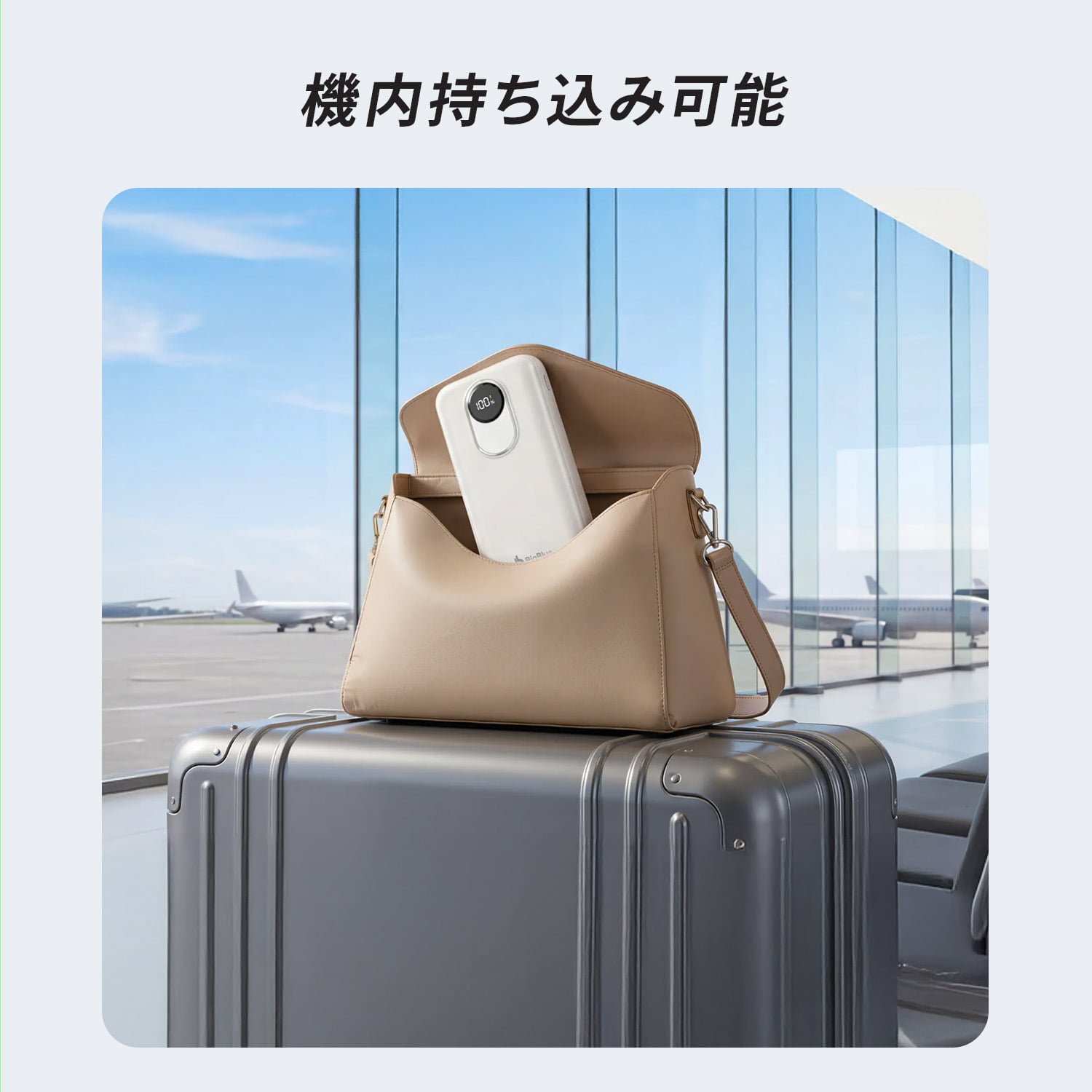 【10％オフクーポン対象】 全固体電池 モバイルバッテリー 10000mAh/20000mAh PD20W 機内持ち込み可 4台同時充電 メーカー保証2年 PF10/PF20 Bigblue Tech ビッグブルーテック