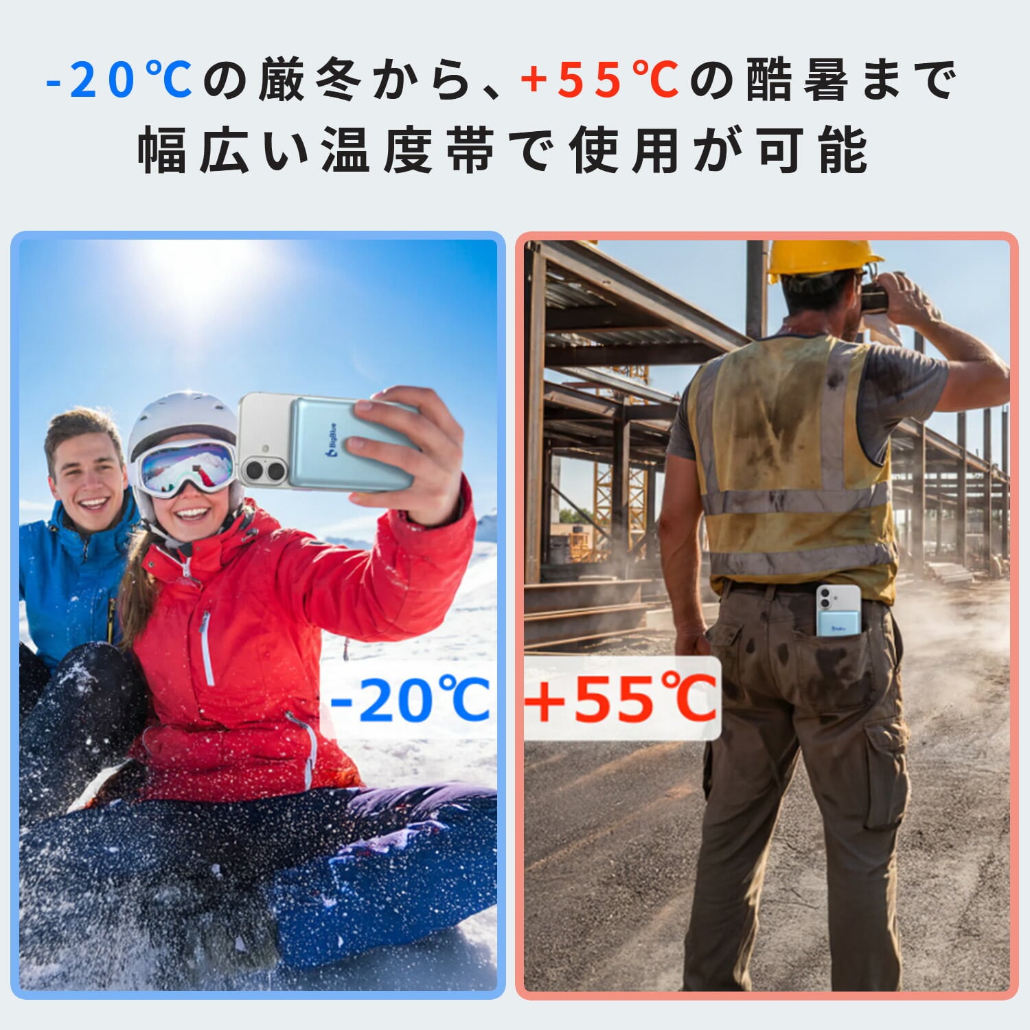 【10％オフクーポン対象】 全固体電池 モバイルバッテリー 8000mAh PD20W 機内持ち込み可 メーカー保証2年 (ワイヤレス/ケーブル充電対応) PF8 Bigblue Tech ビッグブルーテック