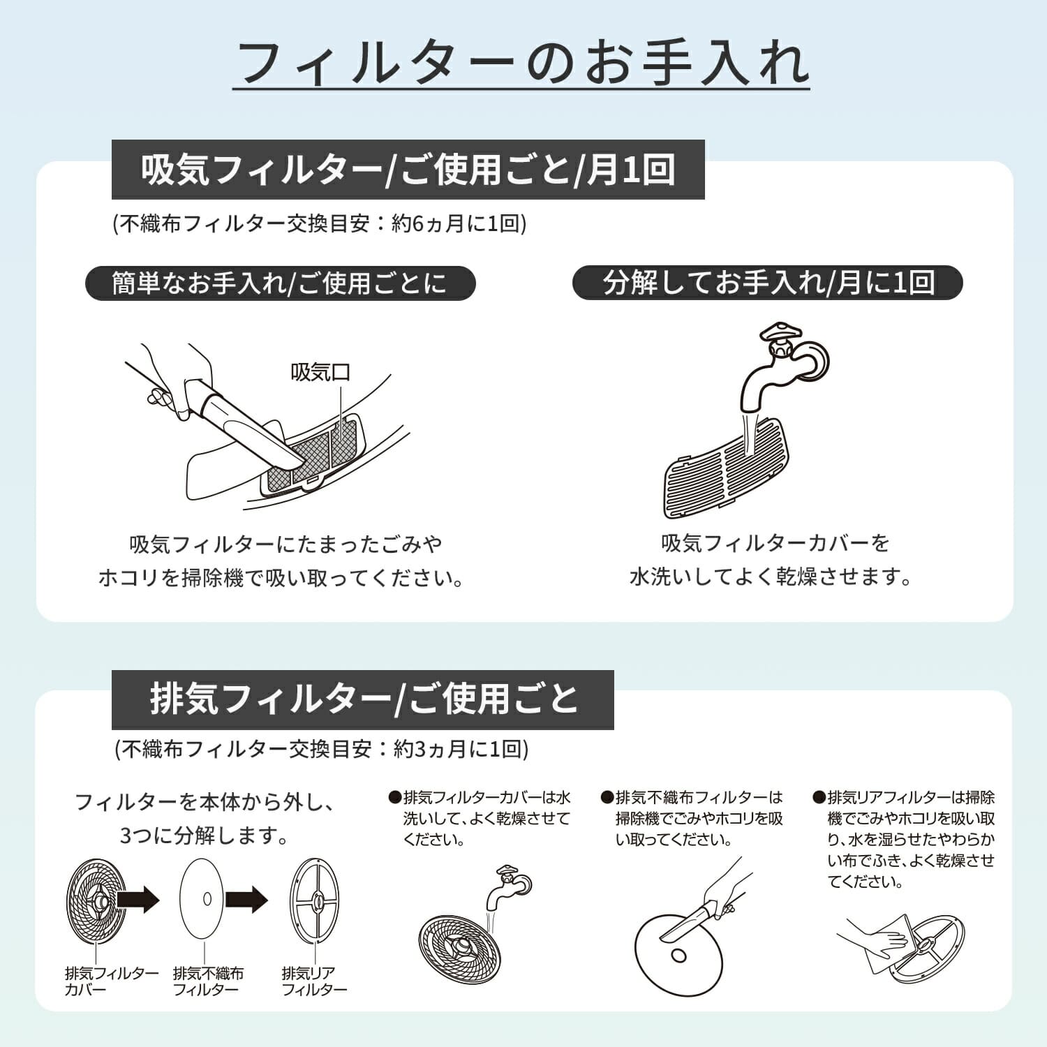 衣類乾燥機 小型 3kg 左開き チャイルドロック付き 選べる専用ラックセット 工事不要 YH-D30 山善 YAMAZEN