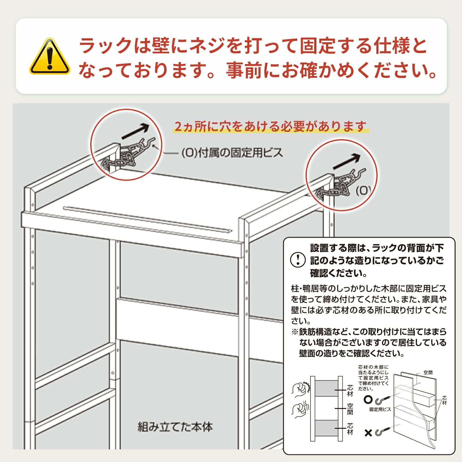 衣類乾燥機 小型 3kg 左開き チャイルドロック付き 選べる専用ラックセット 工事不要 YH-D30 山善 YAMAZEN