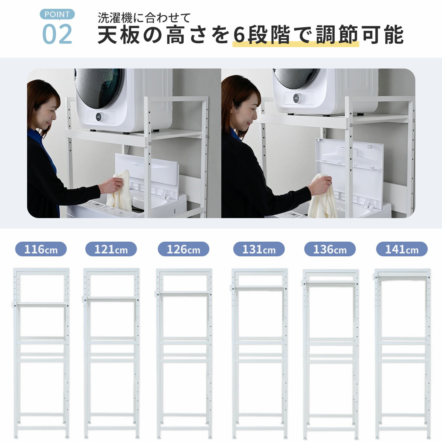 衣類乾燥機 小型 3kg 左開き チャイルドロック付き 選べる専用ラックセット 工事不要 YH-D30 山善 YAMAZEN