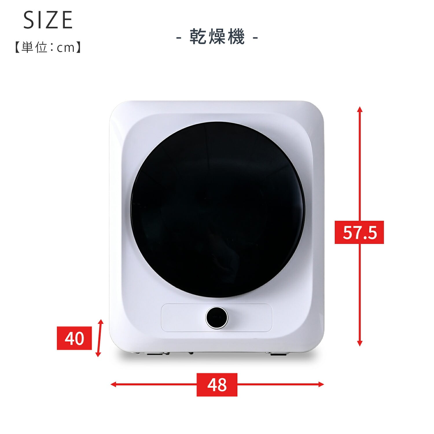 衣類乾燥機 小型 3kg 左開き チャイルドロック付き 選べる専用ラックセット 工事不要 YH-D30 山善 YAMAZEN