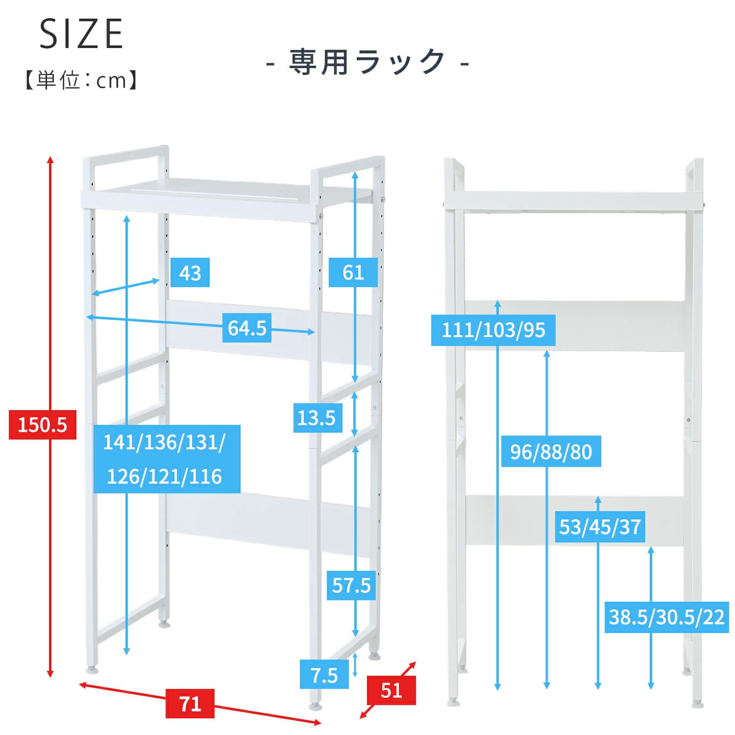衣類乾燥機 小型 3kg 左開き チャイルドロック付き 選べる専用ラックセット 工事不要 YH-D30 山善 YAMAZEN