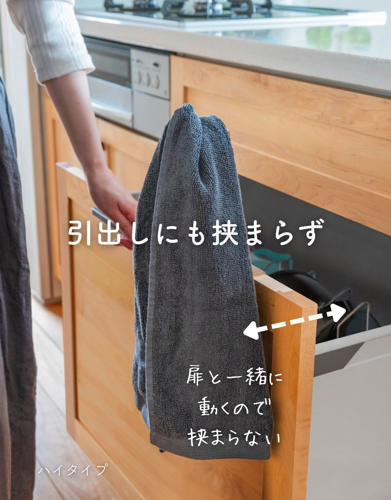 タオルハンガー ステンレス製 高さ約 10/15cm 日本製 燕三条 ビーワーススタイル