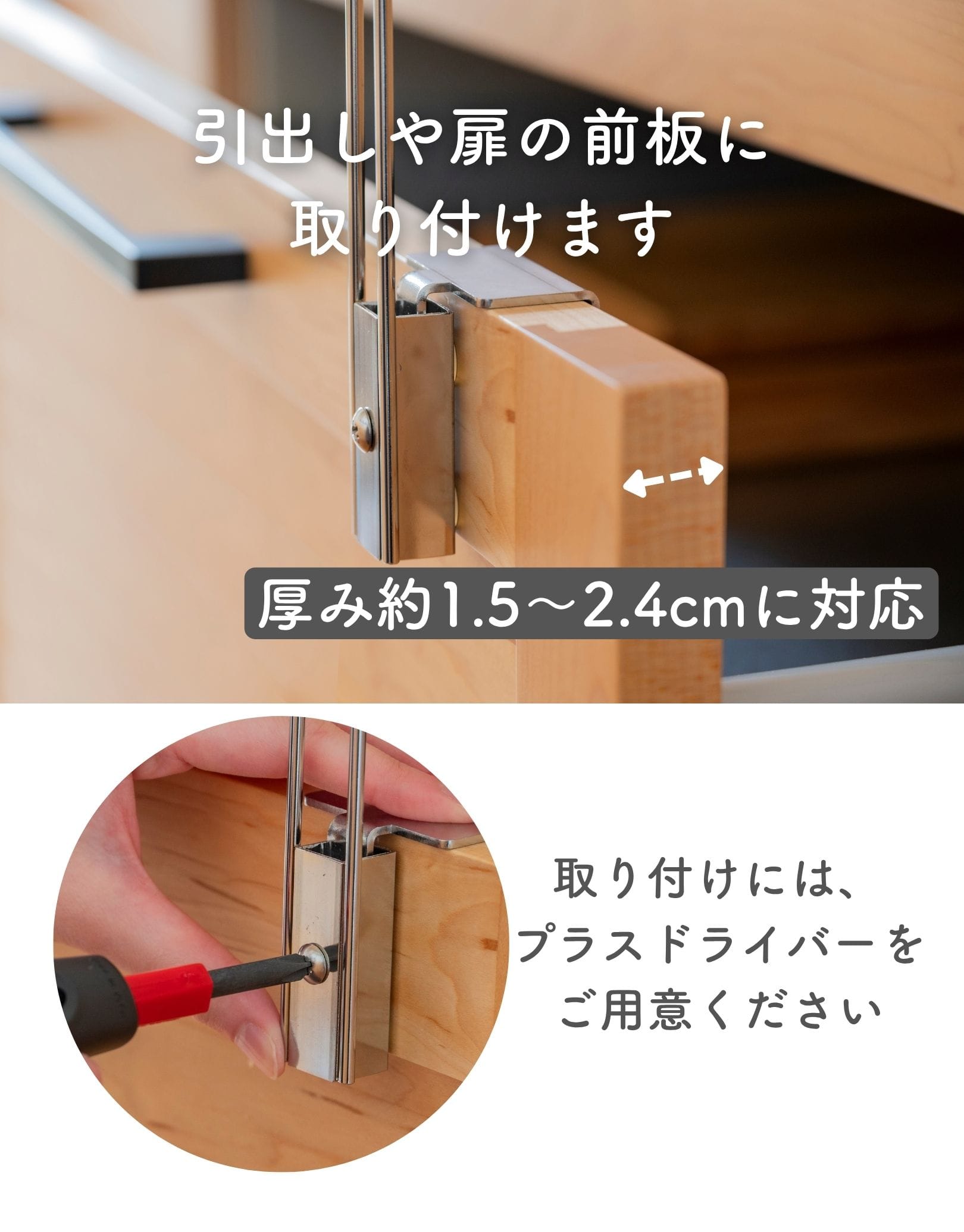 タオルハンガー ステンレス製 高さ約 10/15cm 日本製 燕三条 ビーワーススタイル