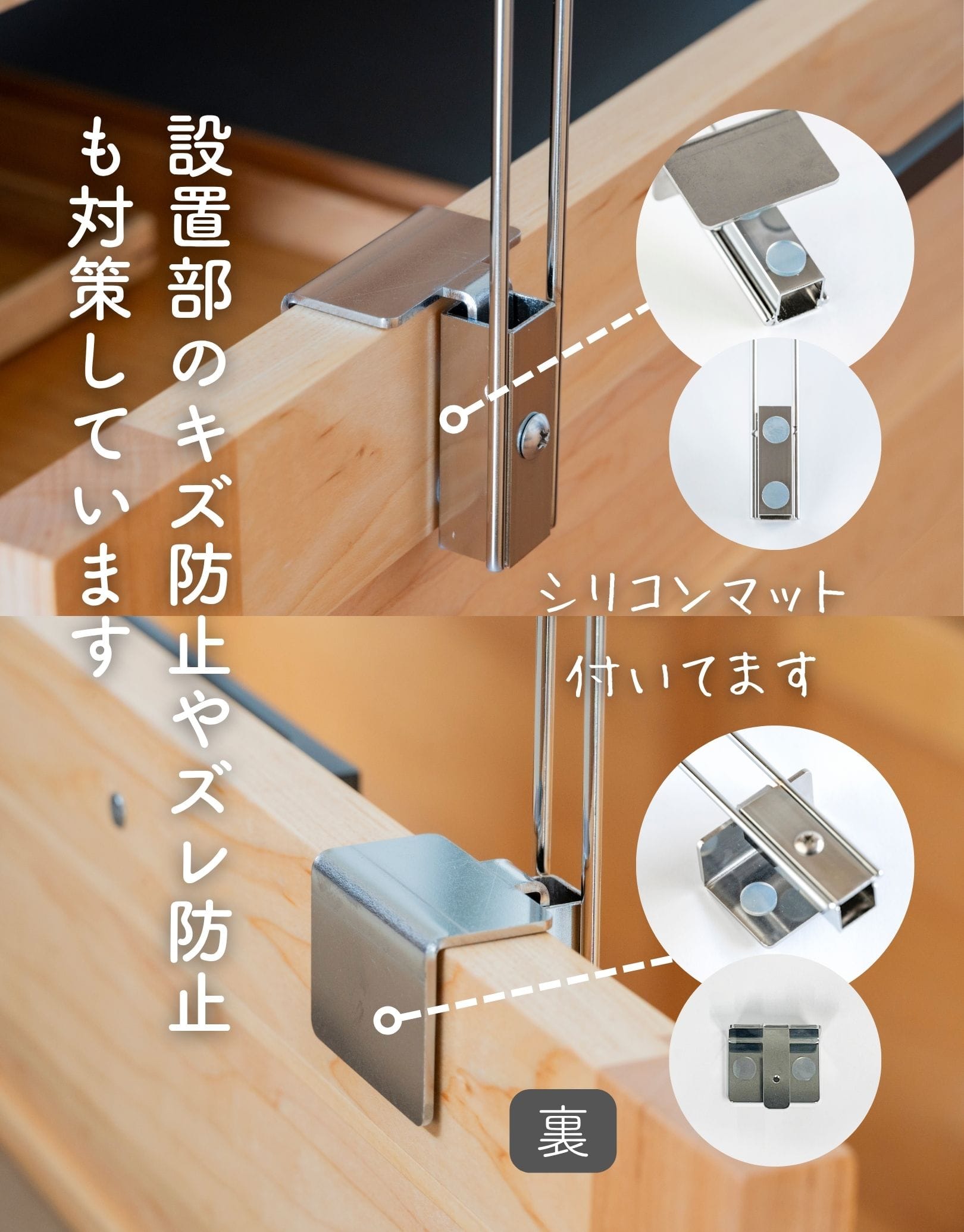 タオルハンガー ステンレス製 高さ約 10/15cm 日本製 燕三条 ビーワーススタイル