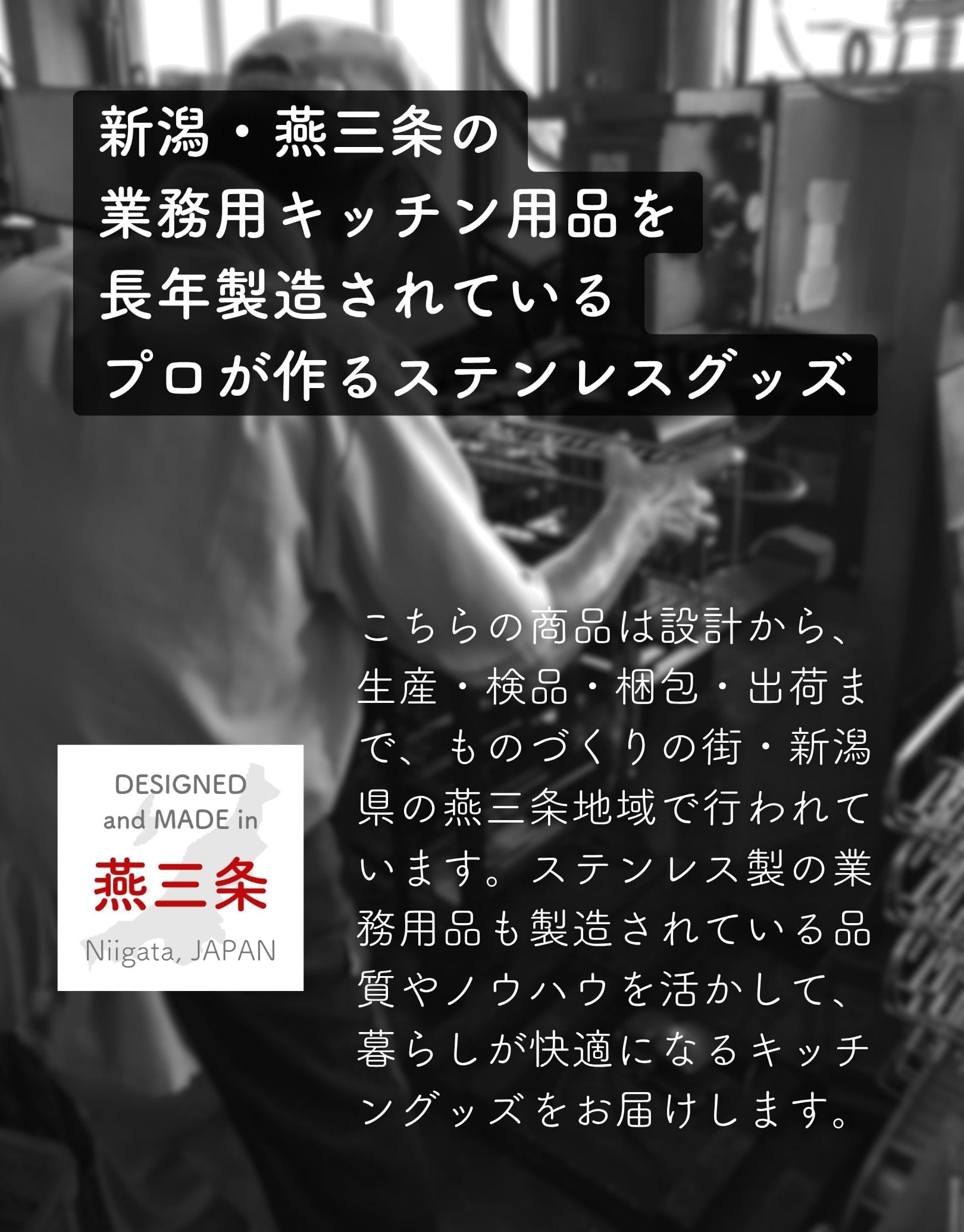 タオルハンガー ステンレス製 高さ約 10/15cm 日本製 燕三条 ビーワーススタイル