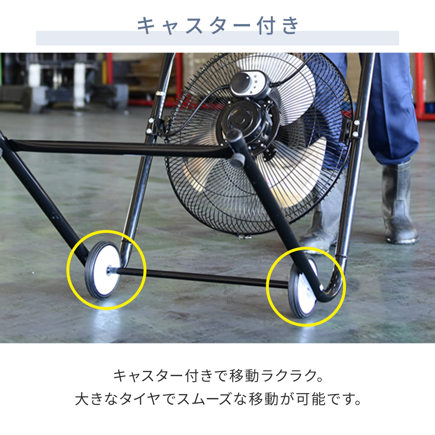 ツインファン 工場扇 45cm羽根 開放式 TF-45Q ナカトミ NAKATOMI