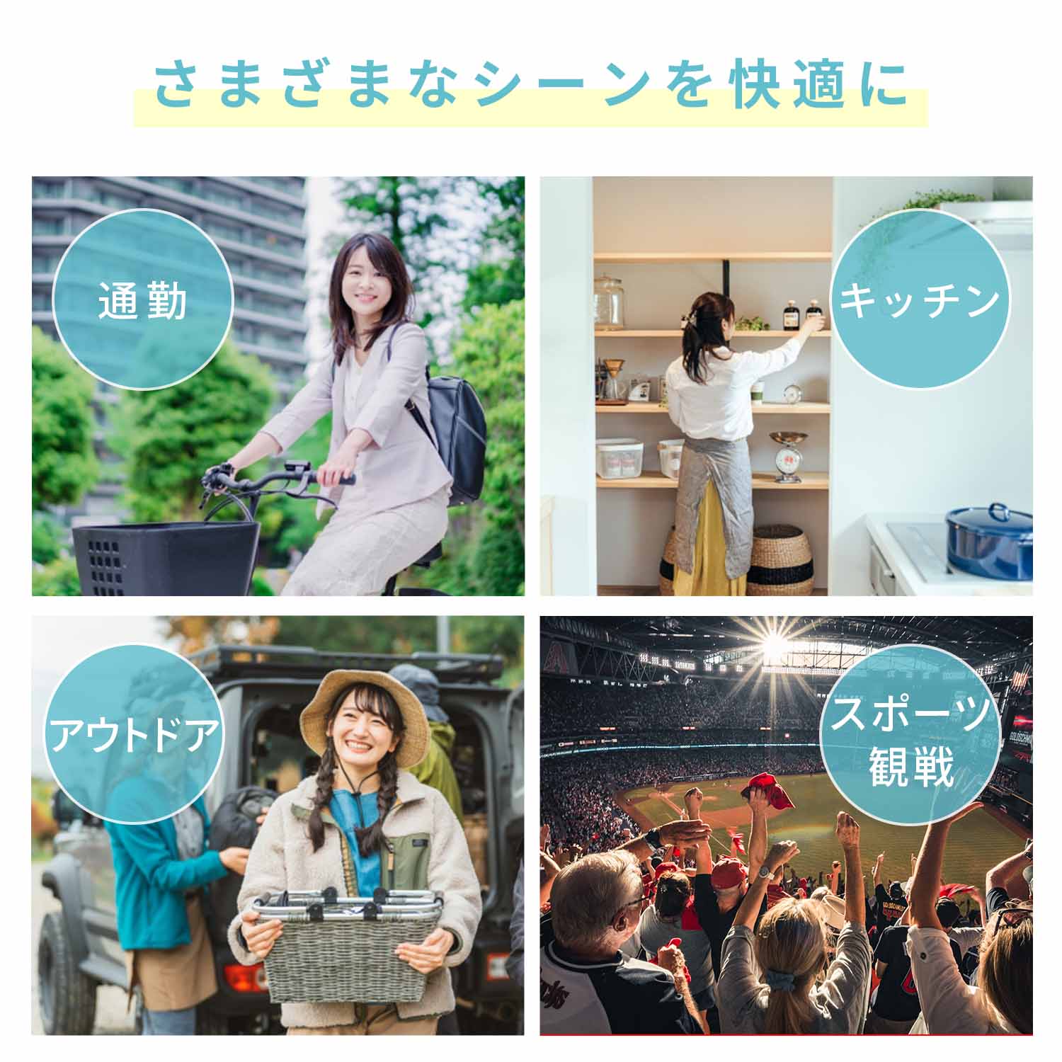 ネックファン 首掛け扇風機 羽根なし USB充電式 2000mAh SWI-FANNECK