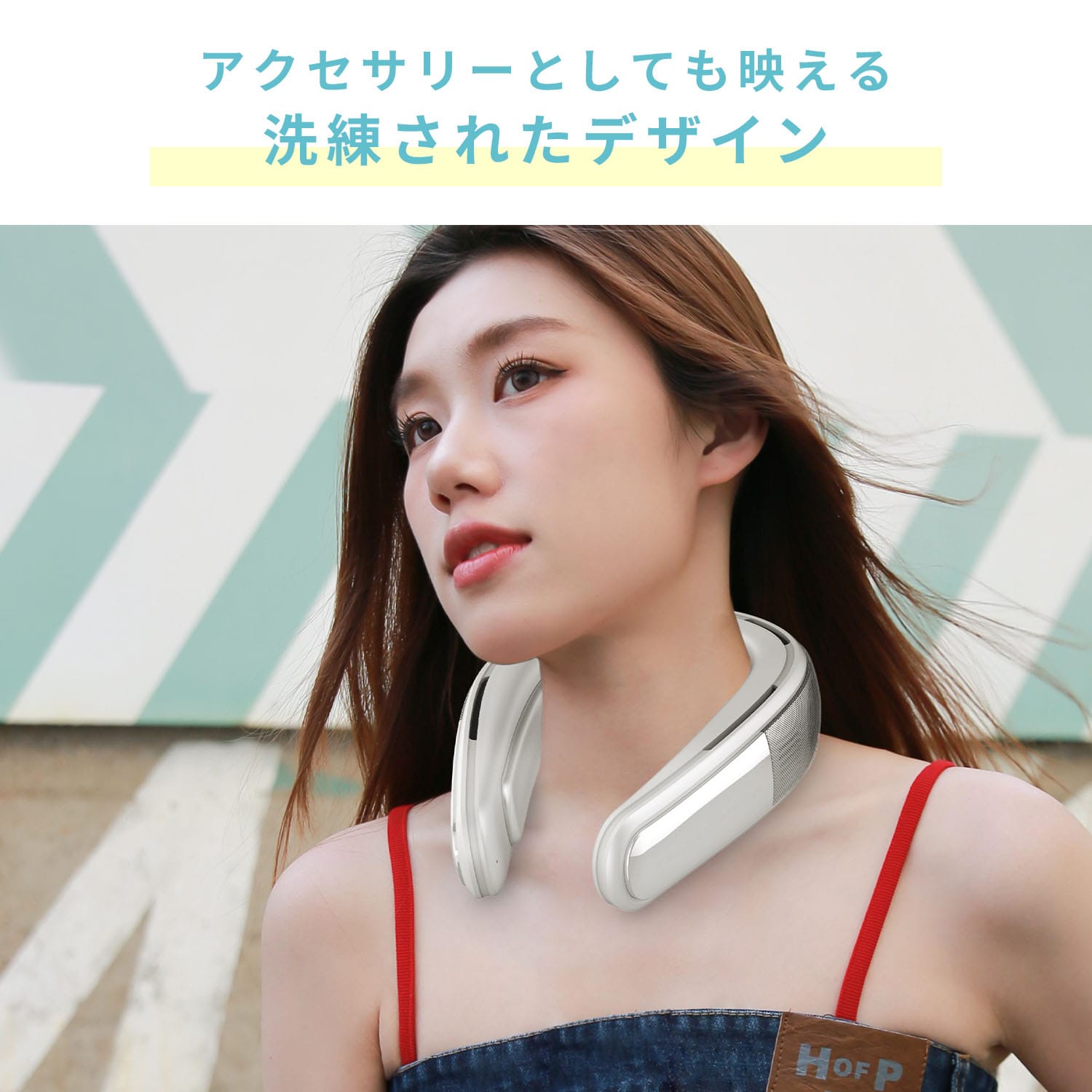 ペルチェネックファン 首掛け扇風機 羽根なし 冷却プレート USB充電式 4000mAh SWI-PNFAN01-WH