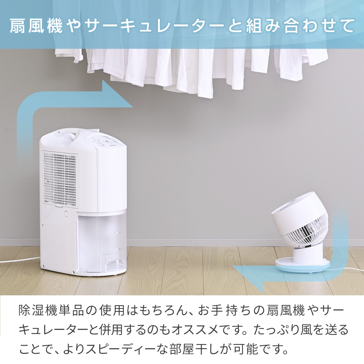 除湿機 衣類乾燥除湿機 コンプレッサー式 木造8畳/鉄筋16畳まで 除湿能力6.3L タンク容量3.5L CD-P63A3 コロナ CORONA