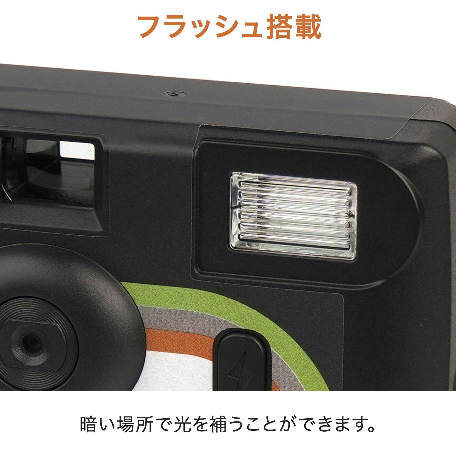 デジタル トイカメラ ダイアル式 乾電池駆動 KC-RD90 ケンコー KENKO