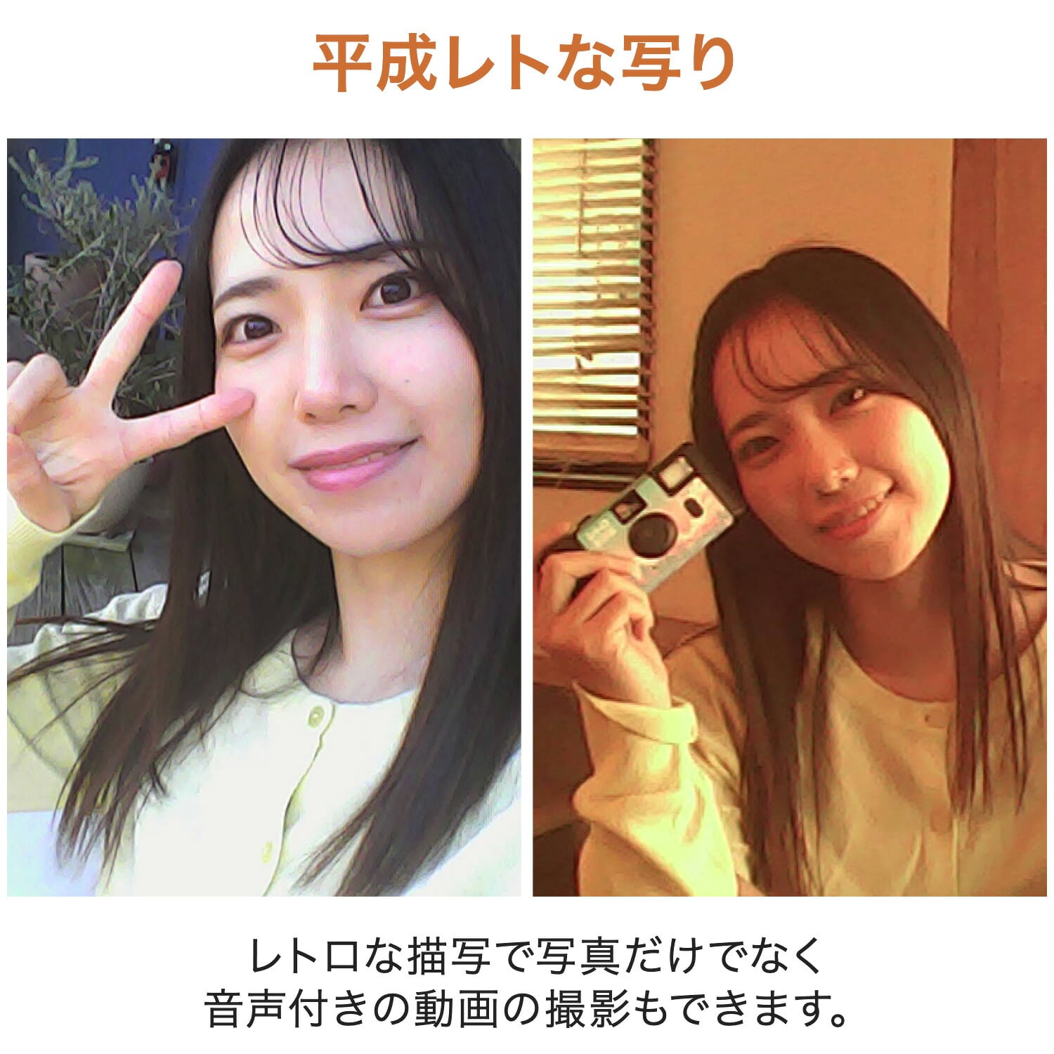 デジタル トイカメラ ダイアル式 乾電池駆動 KC-RD90 ケンコー KENKO