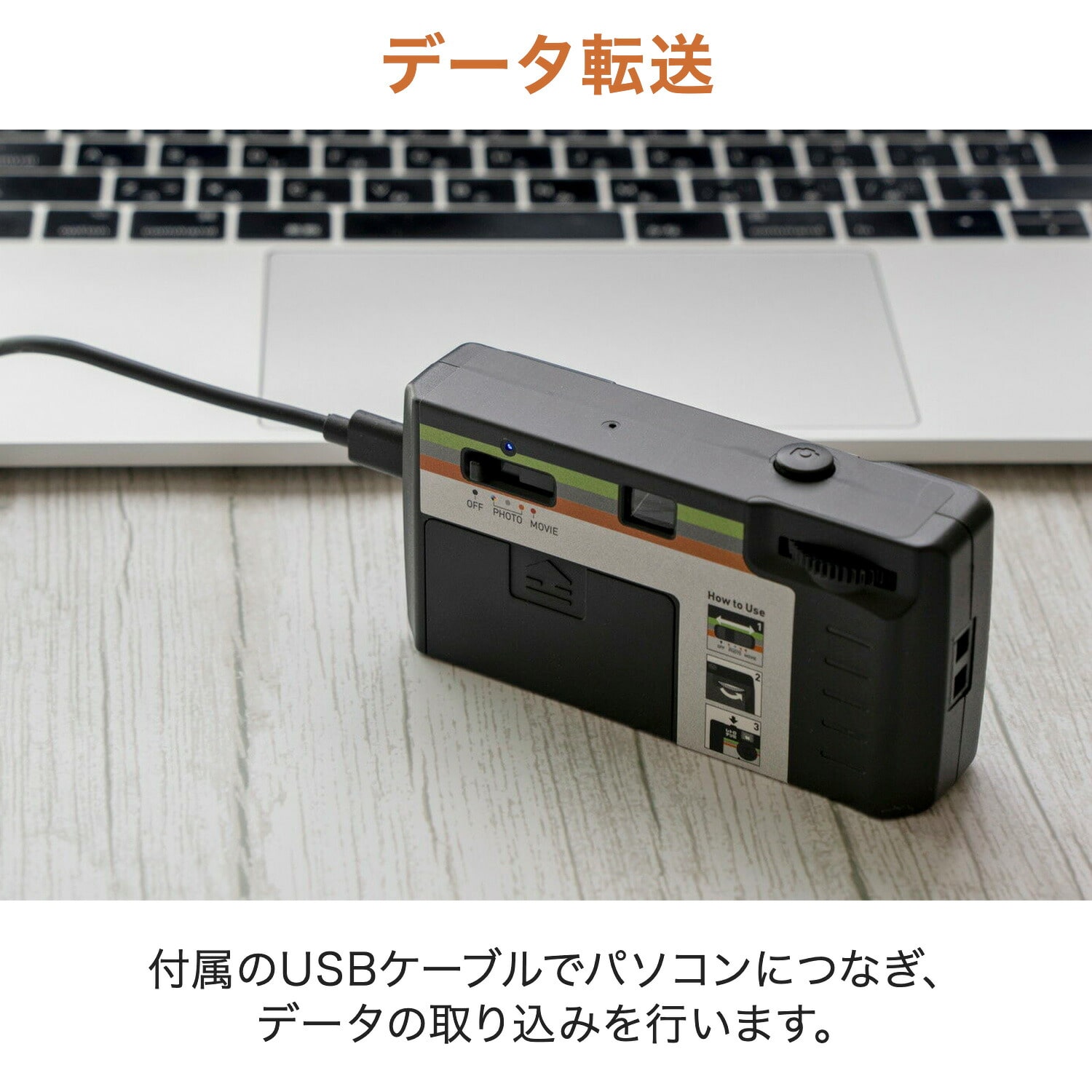 デジタル トイカメラ ダイアル式 乾電池駆動 KC-RD90 ケンコー KENKO