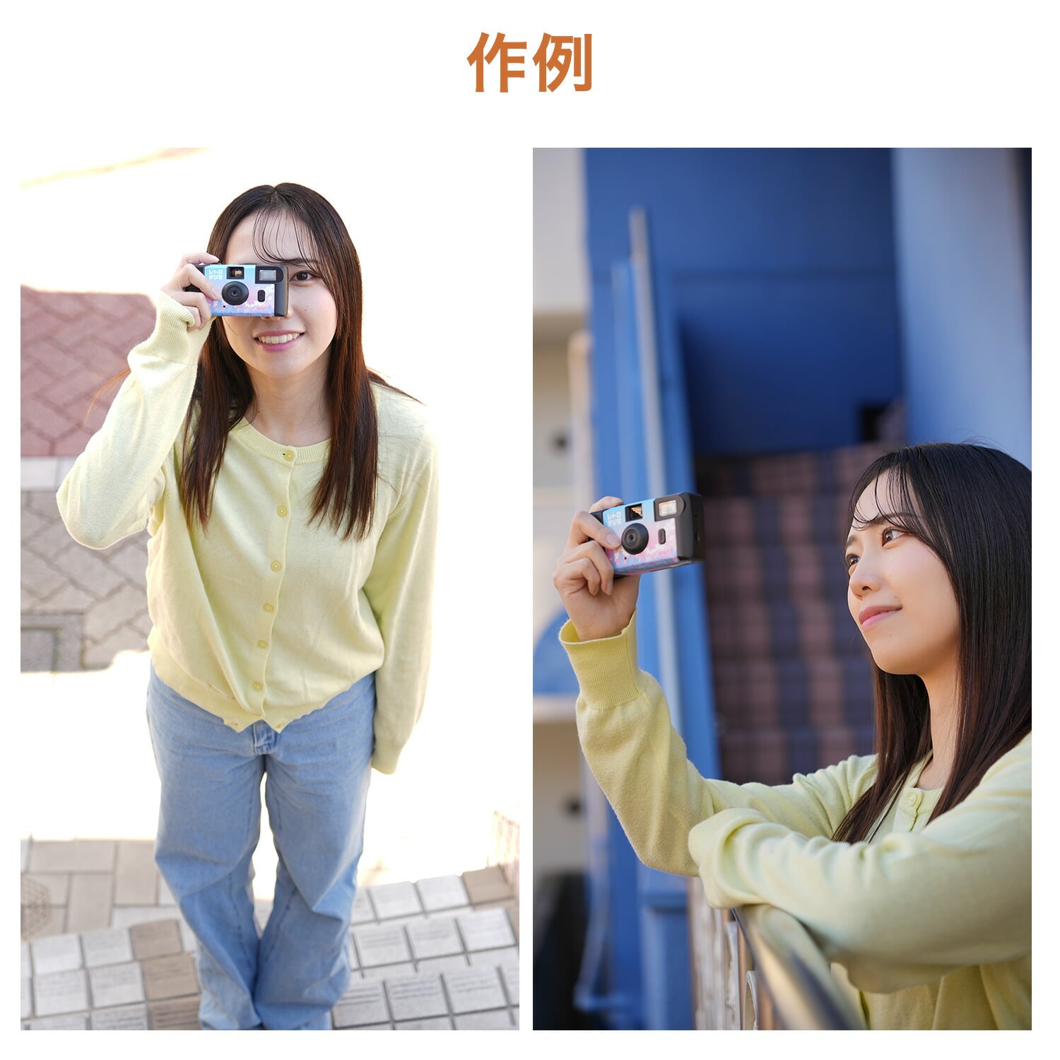 デジタル トイカメラ ダイアル式 乾電池駆動 KC-RD90 ケンコー KENKO