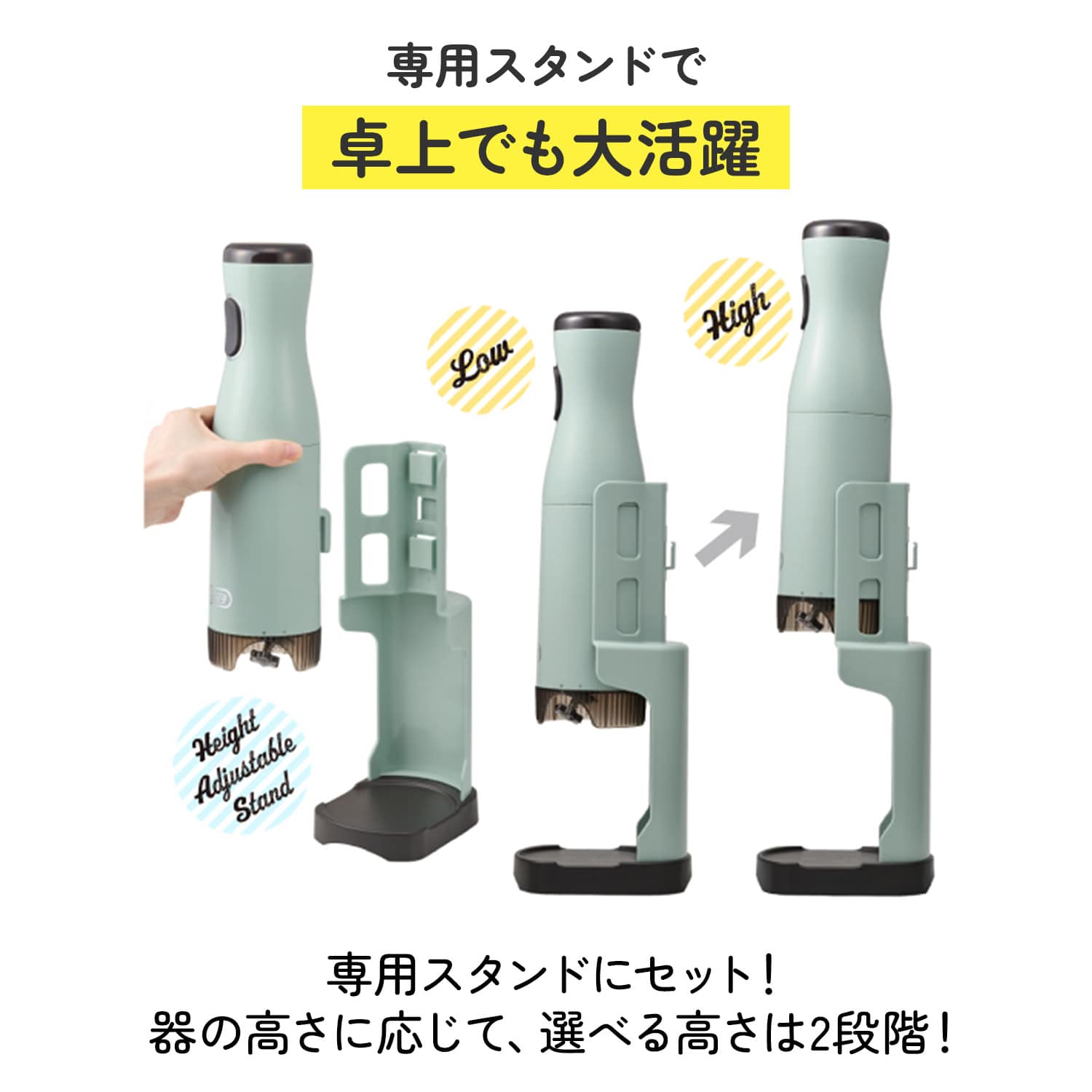 かき氷器 電動・充電式 コードレス 刃調節 製氷カップ付き K-IS15-PA/-MW トフィー Toffy