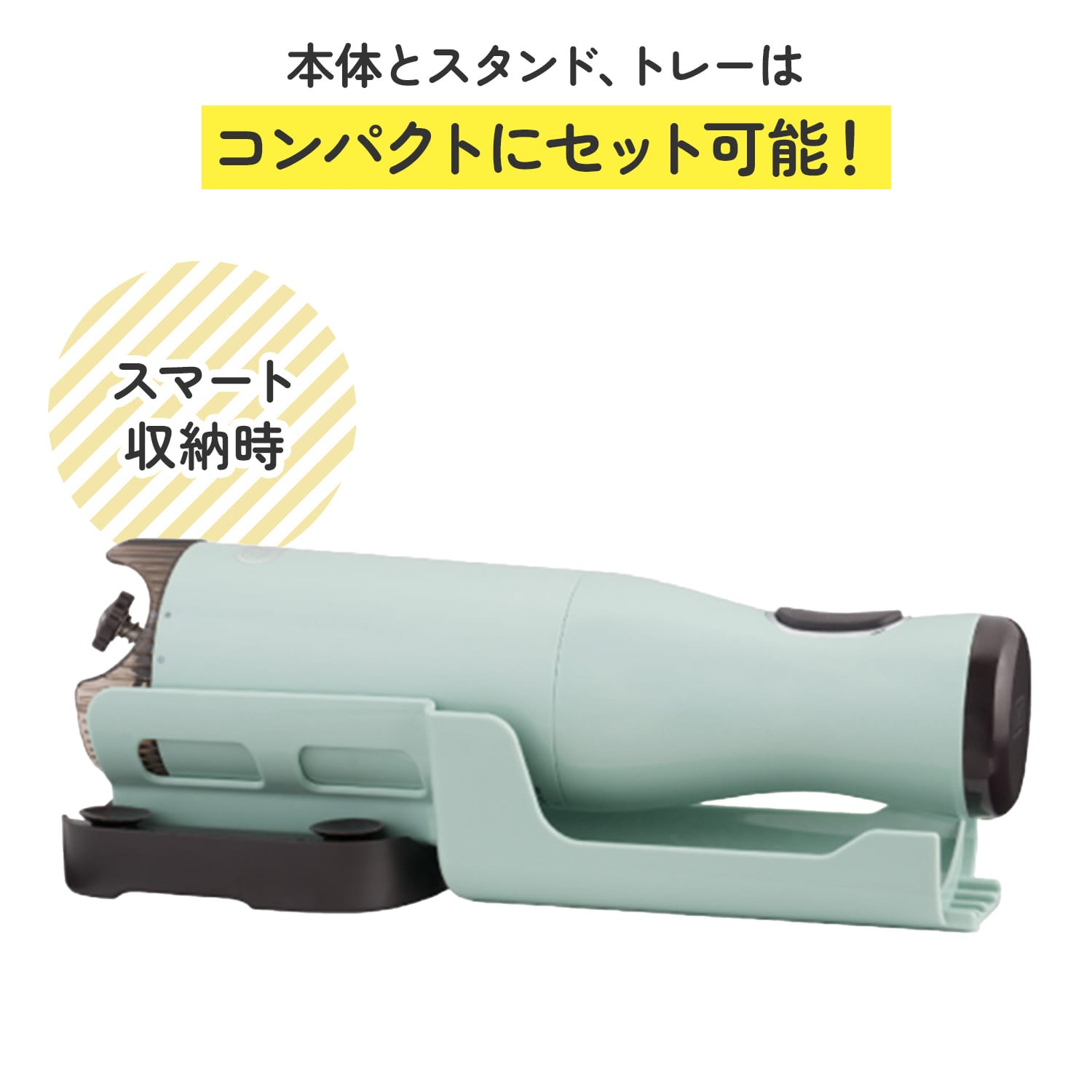 かき氷器 電動・充電式 コードレス 刃調節 製氷カップ付き K-IS15-PA/-MW トフィー Toffy
