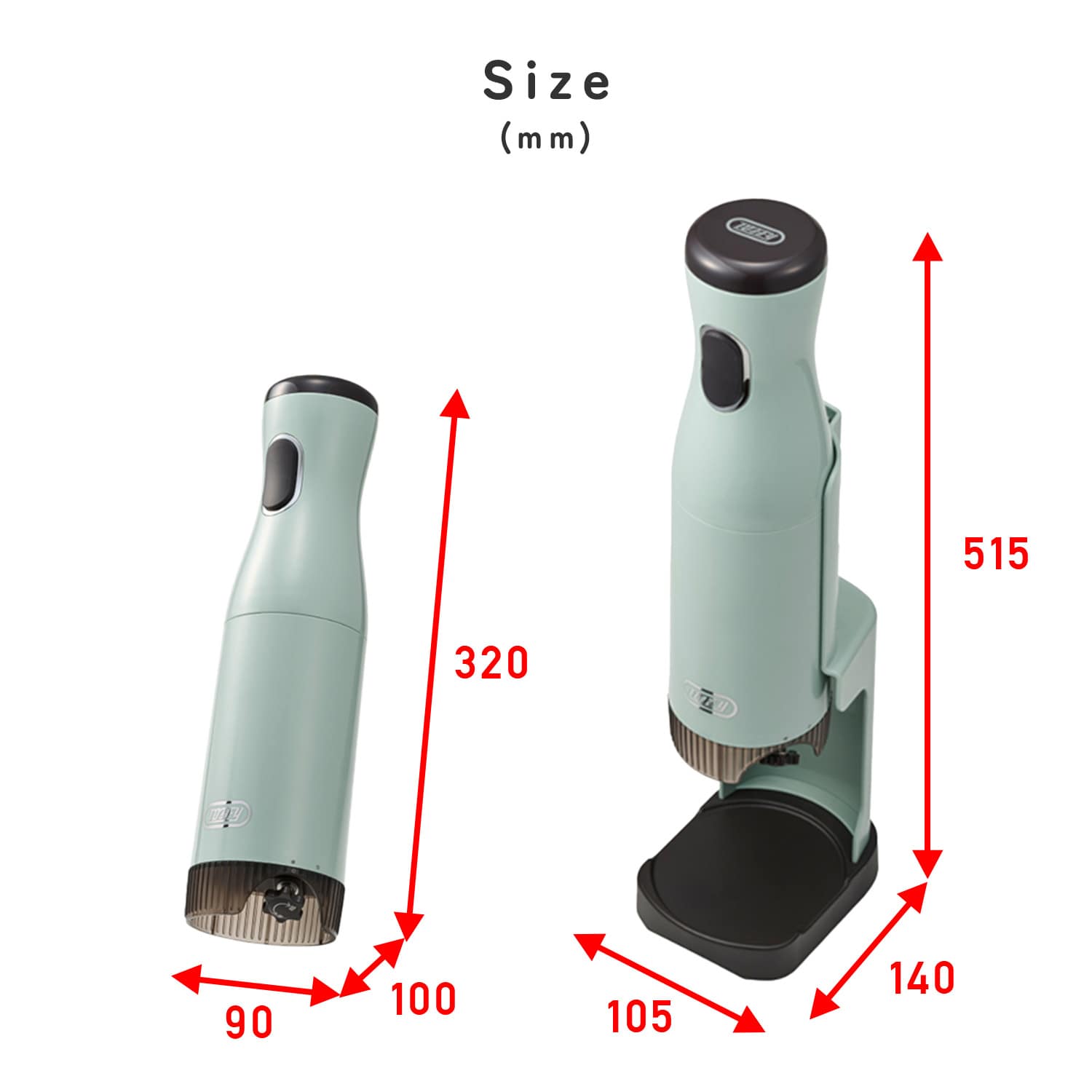 かき氷器 電動・充電式 コードレス 刃調節 製氷カップ付き K-IS15-PA/-MW トフィー Toffy