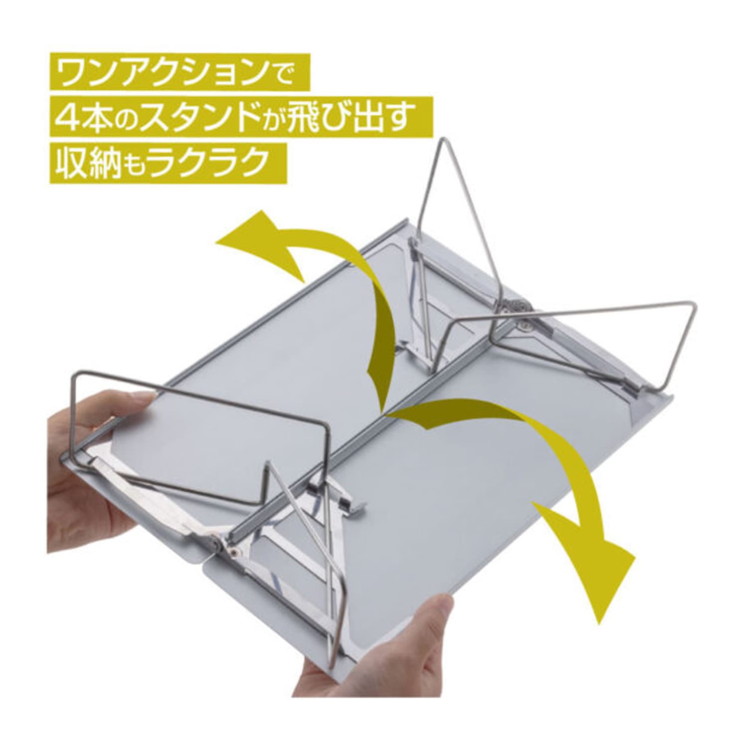 折りたたみテーブル アウトドア フィールドホッパー Trek(トレック) 105g軽量化 ST-633 ソロ SOTO ソト