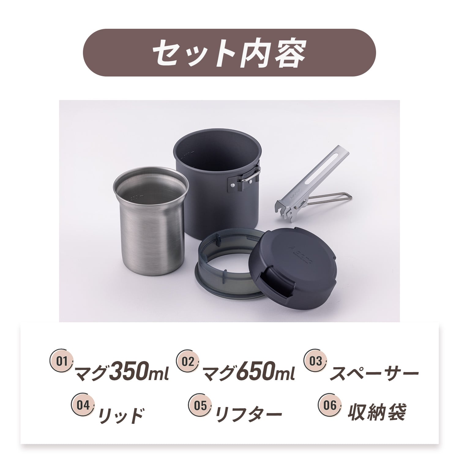はんごう 0.5～0.8合 スチームライスクッカー ITADAKI(イタダキ) 飯盒 SOD-523 SOTO ソト